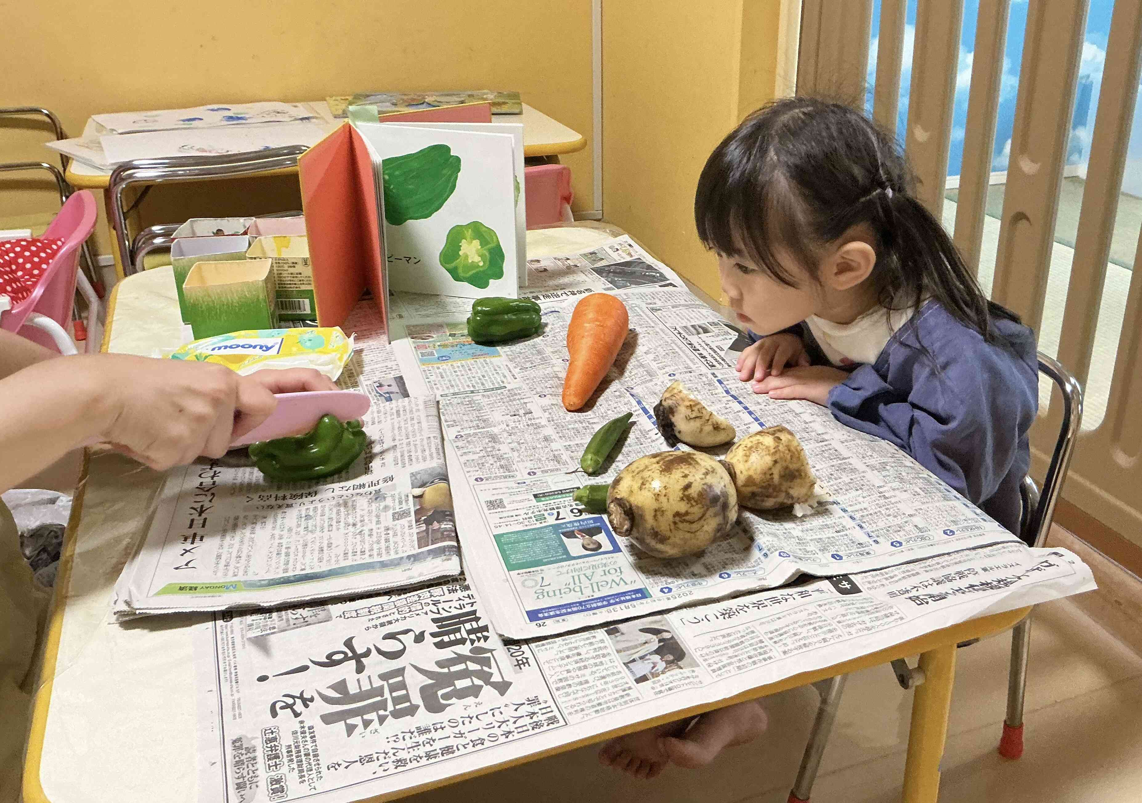 野菜の中はどんな形？