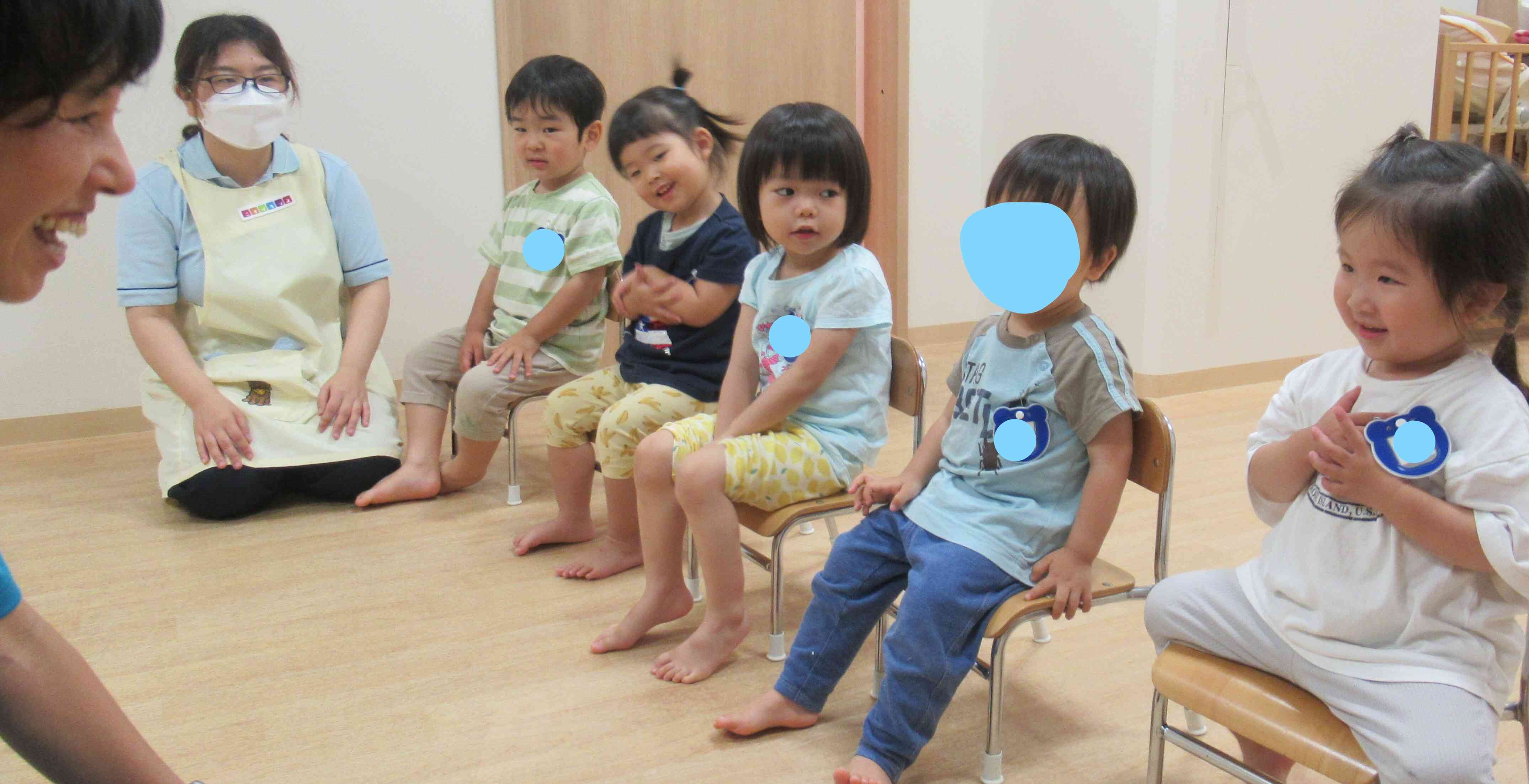なんて言うのかなぁ?