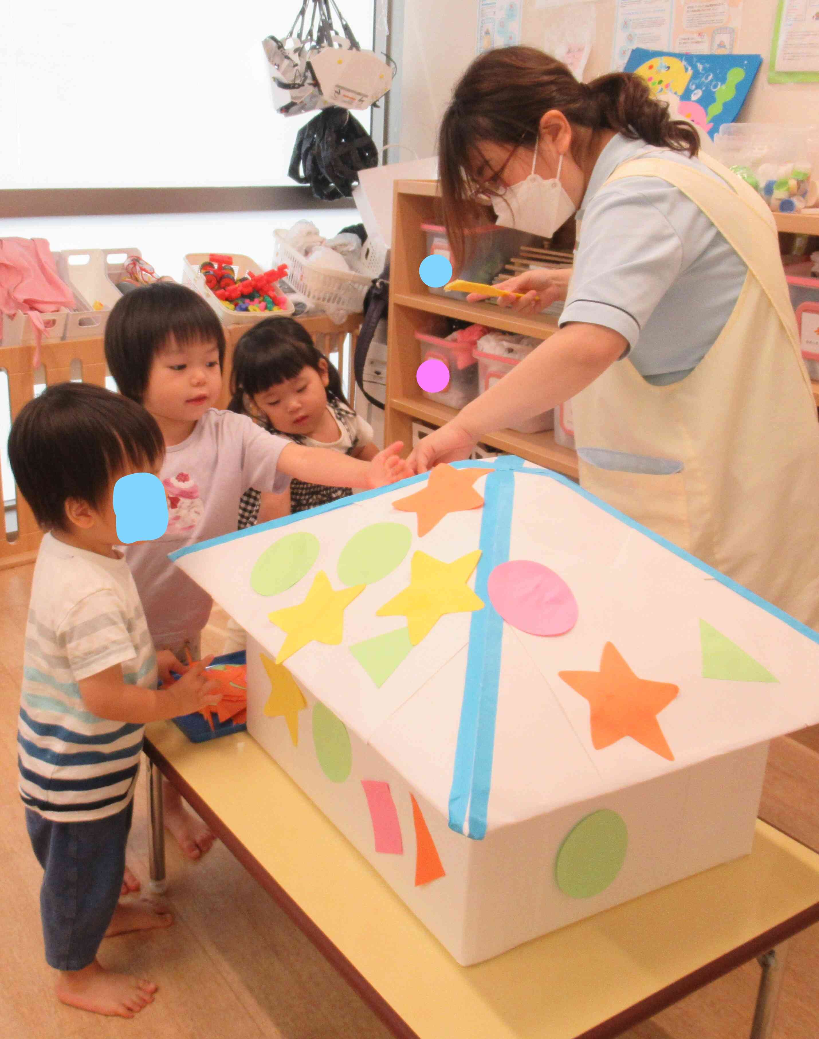 完成に近づいているよ