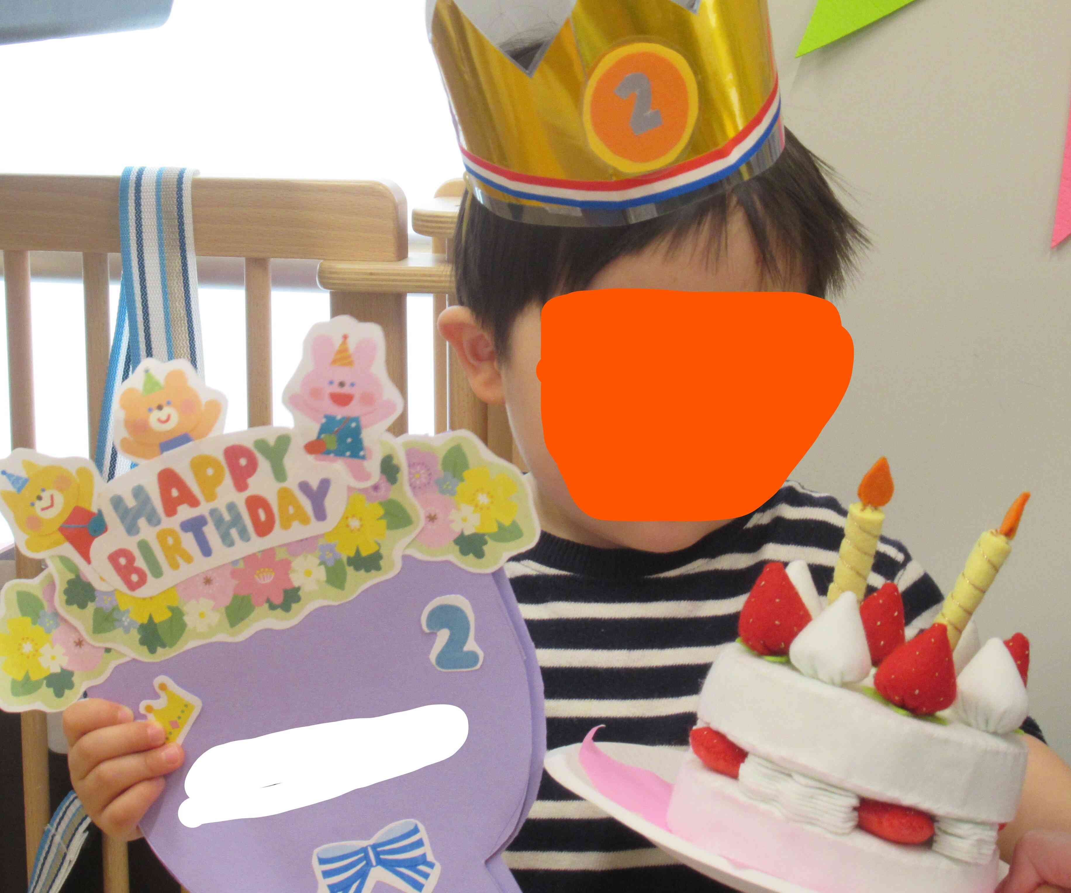 2歳のお誕生日おめでとう♡
