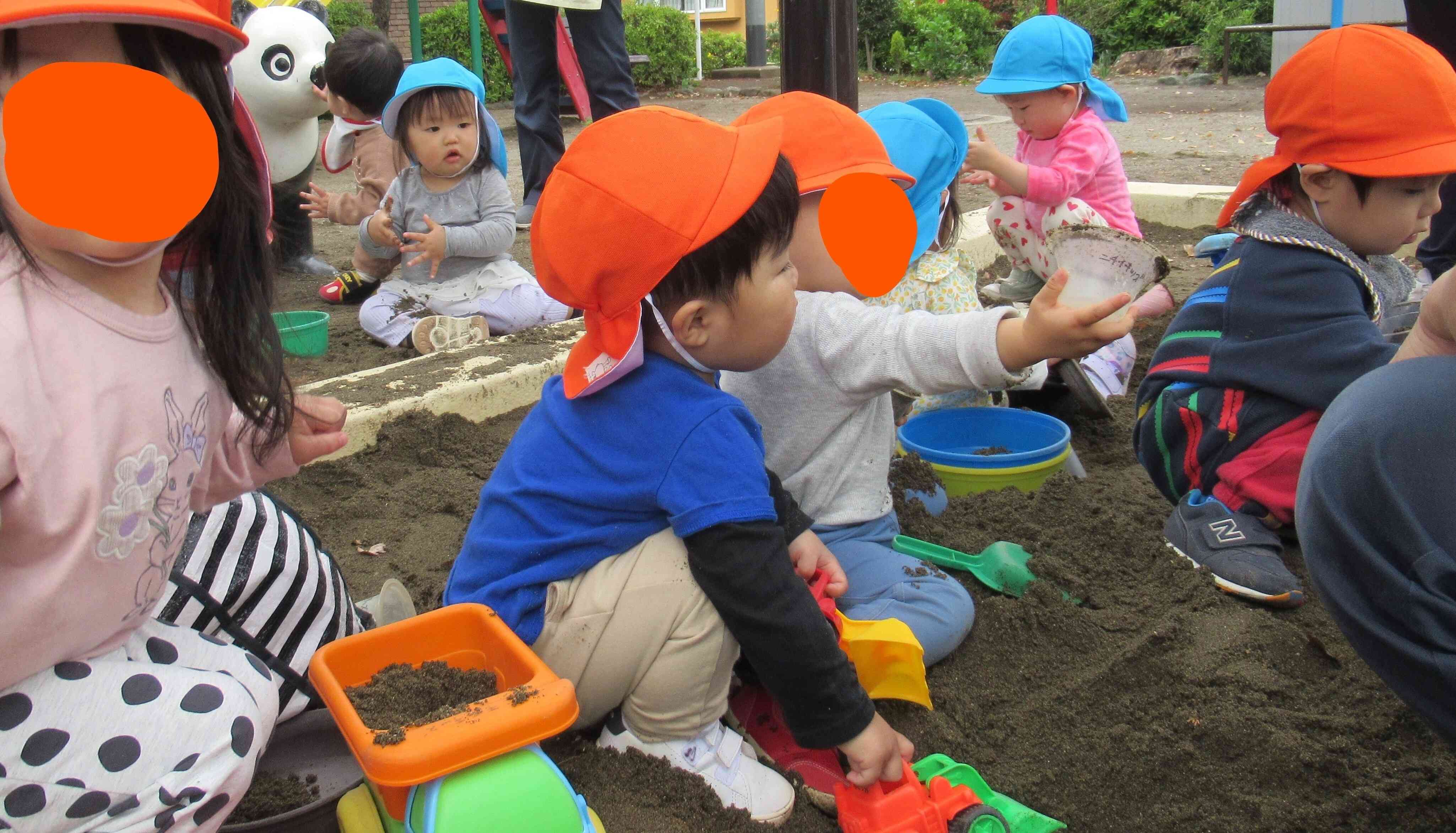 4/11　パンダ公園