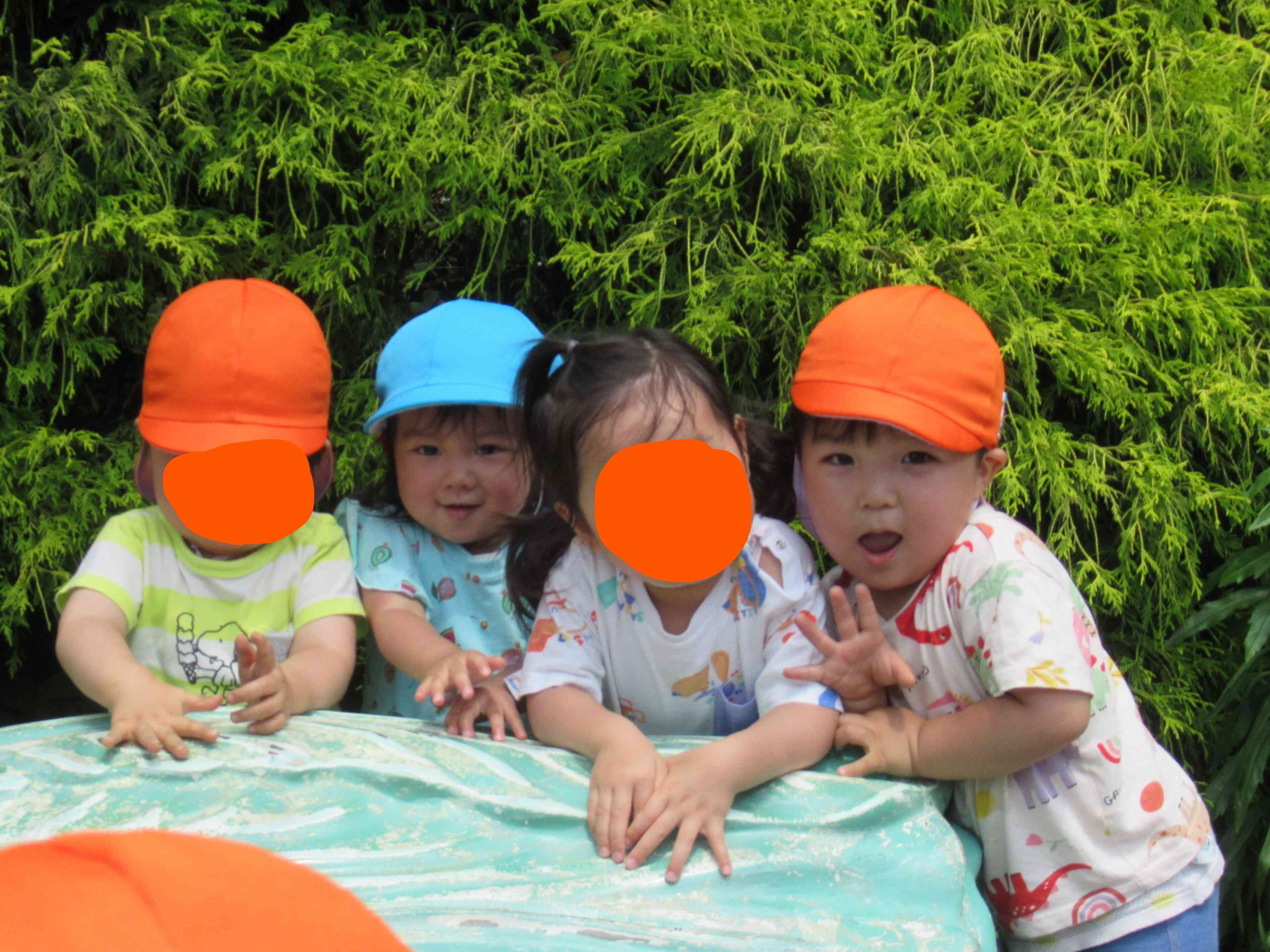 おやさい公園