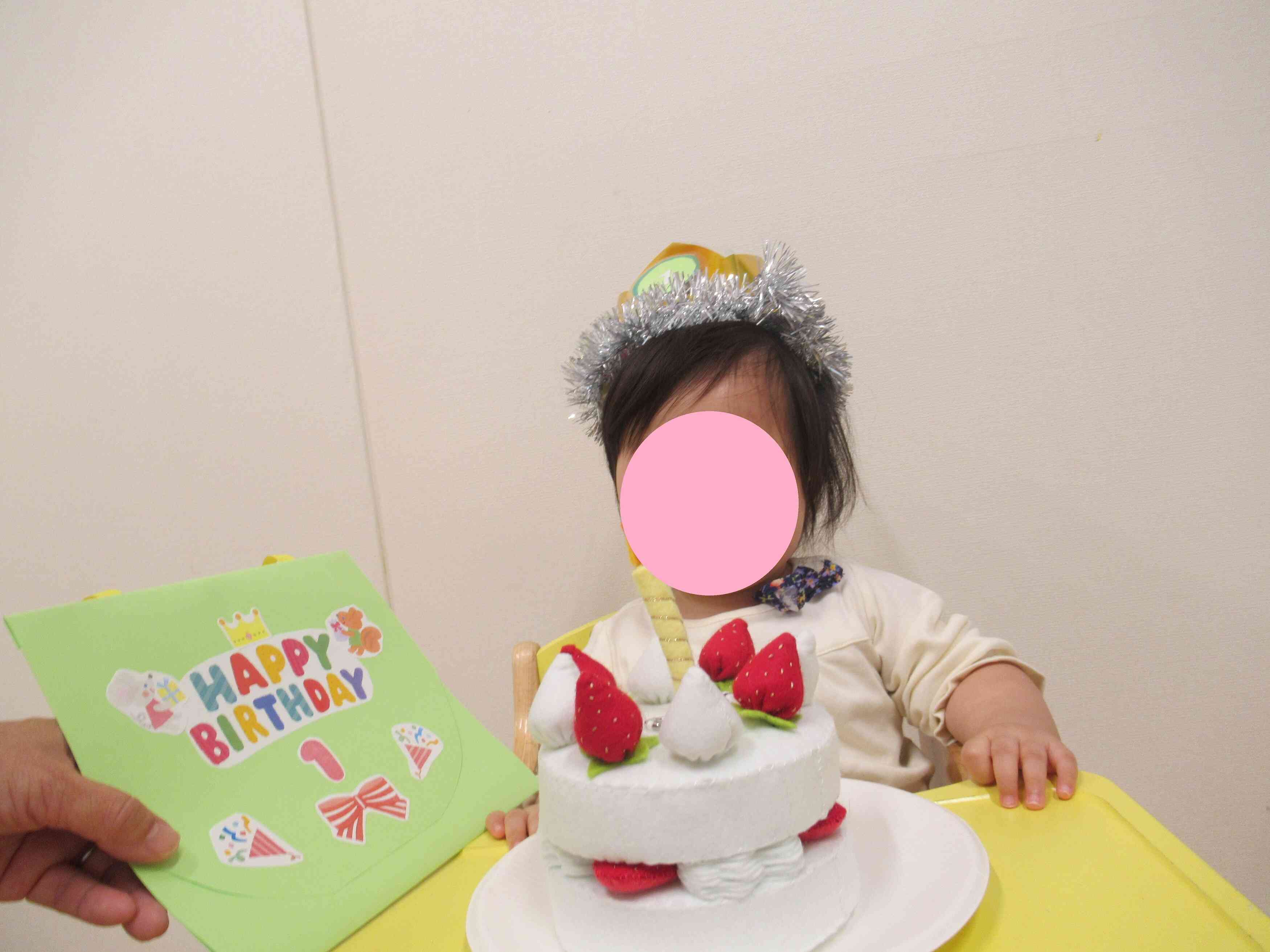 10/30　10月のお誕生日会