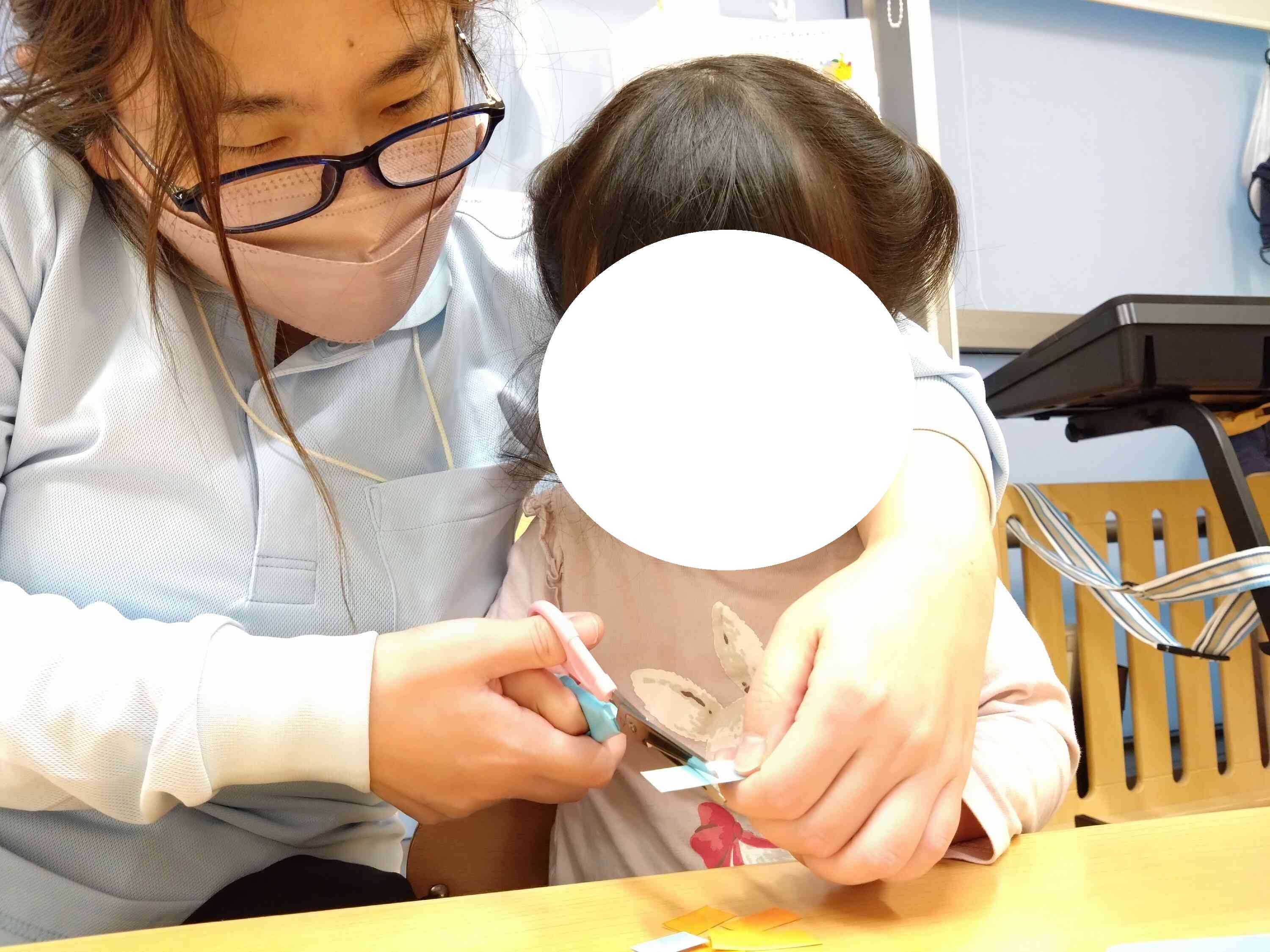 先生と一緒にやってみよう