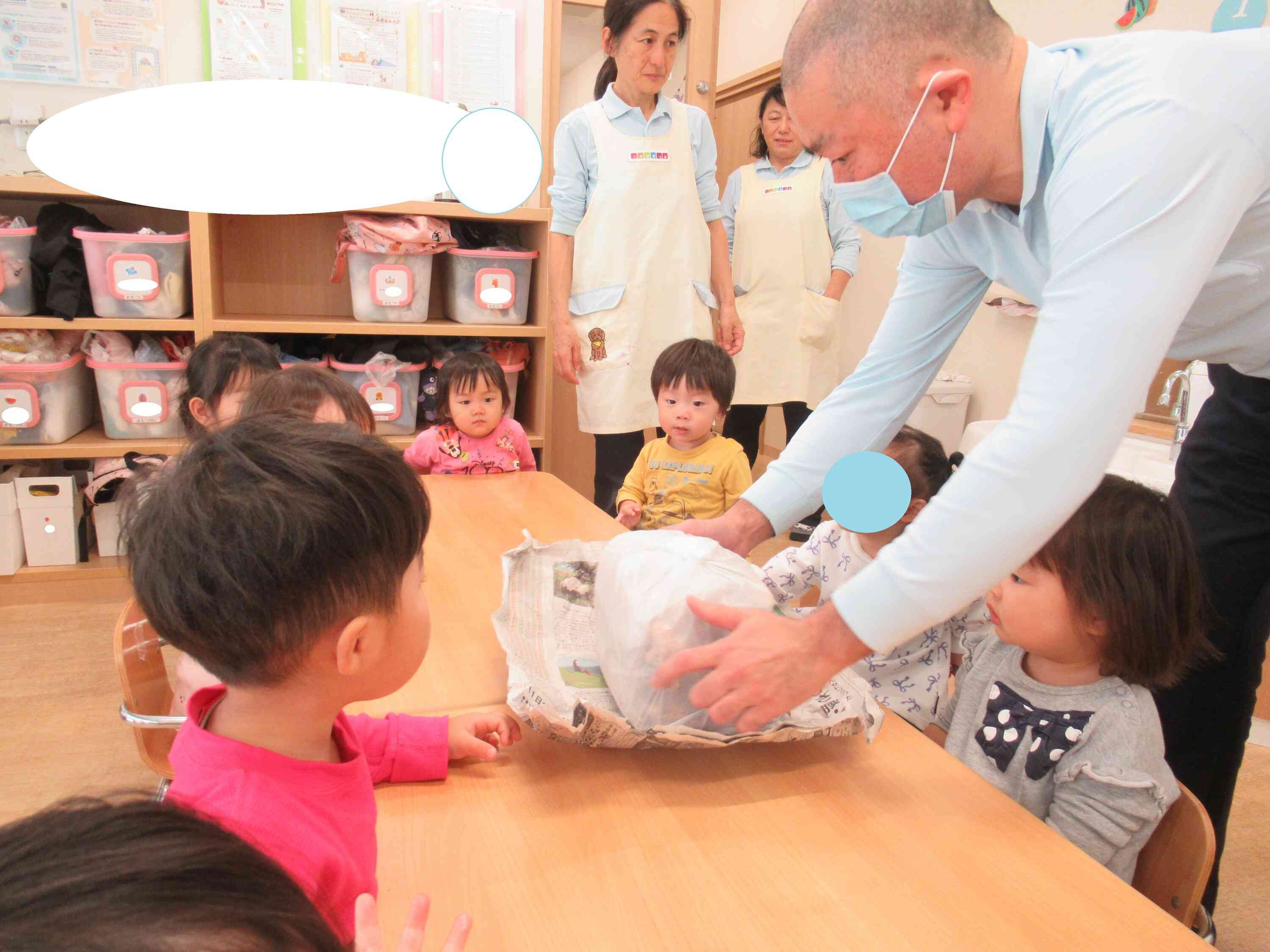 箱からでてきたのは？？