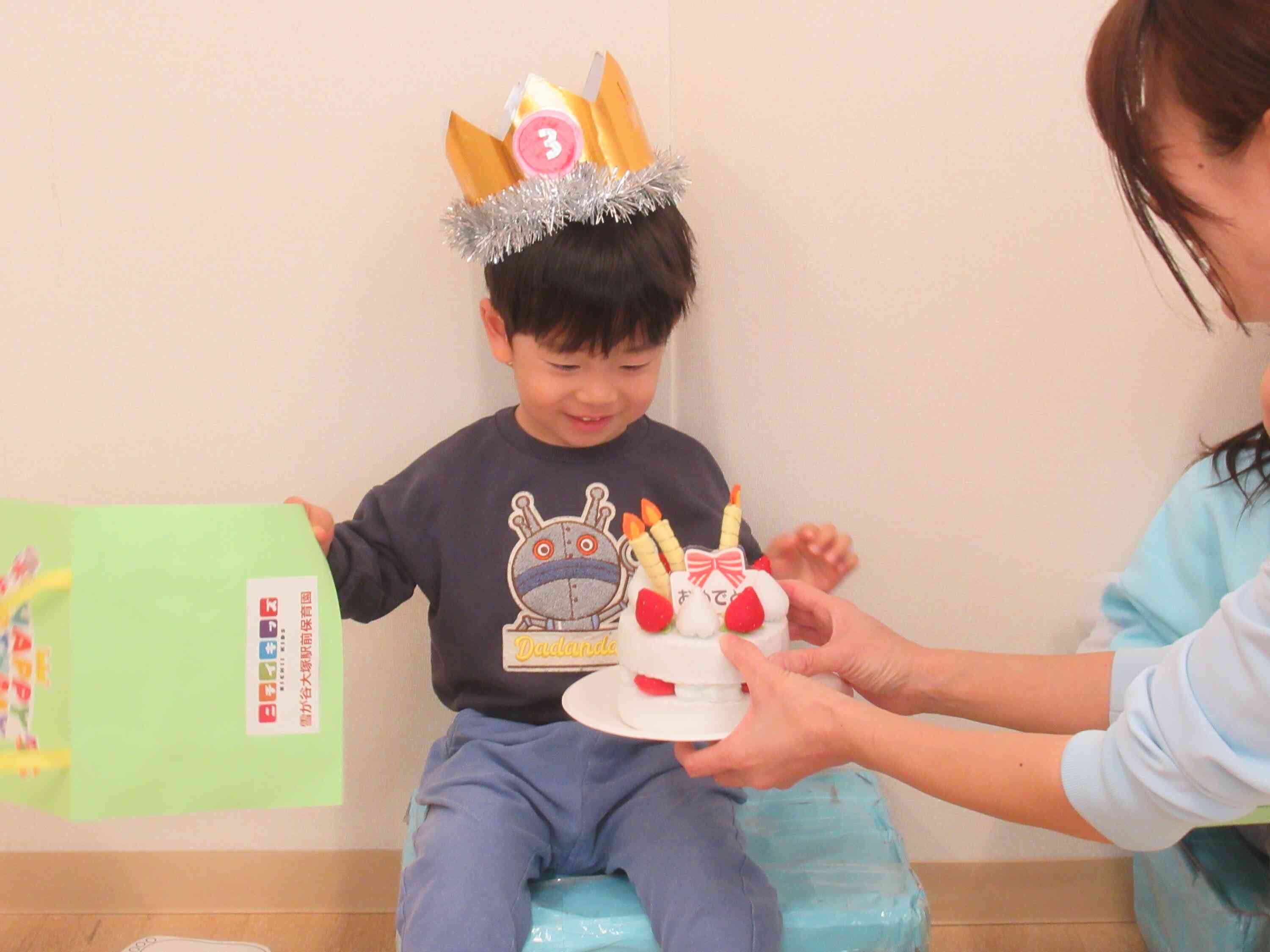 お祝いされるの嬉しいね！！