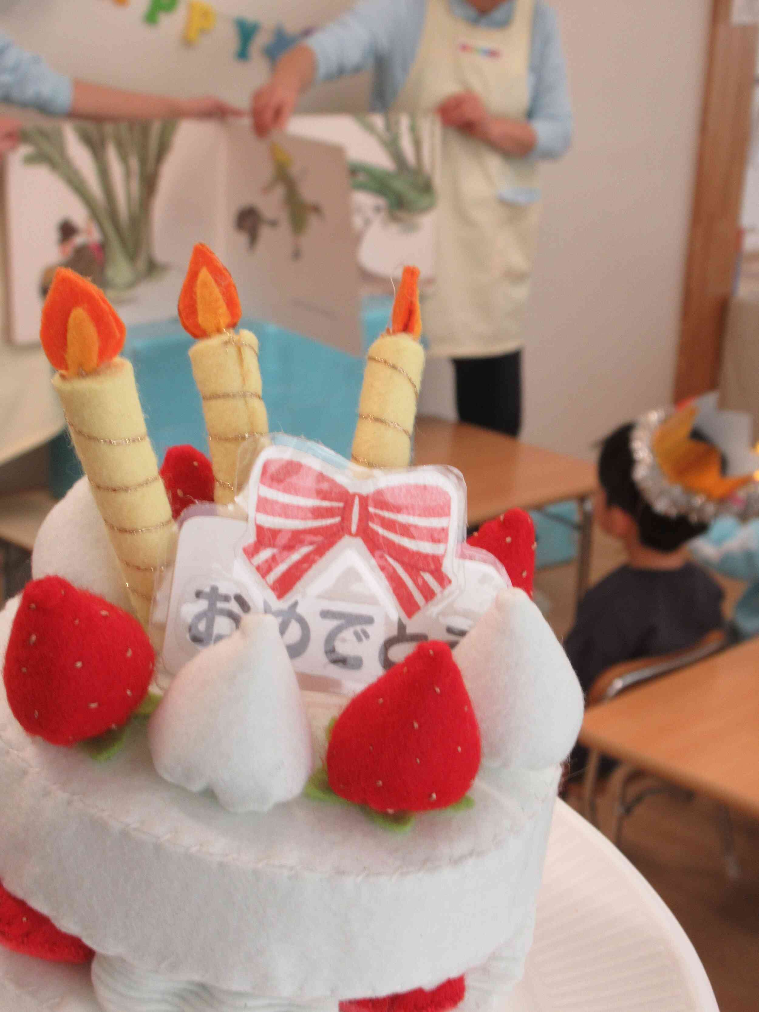 12月のお誕生日会