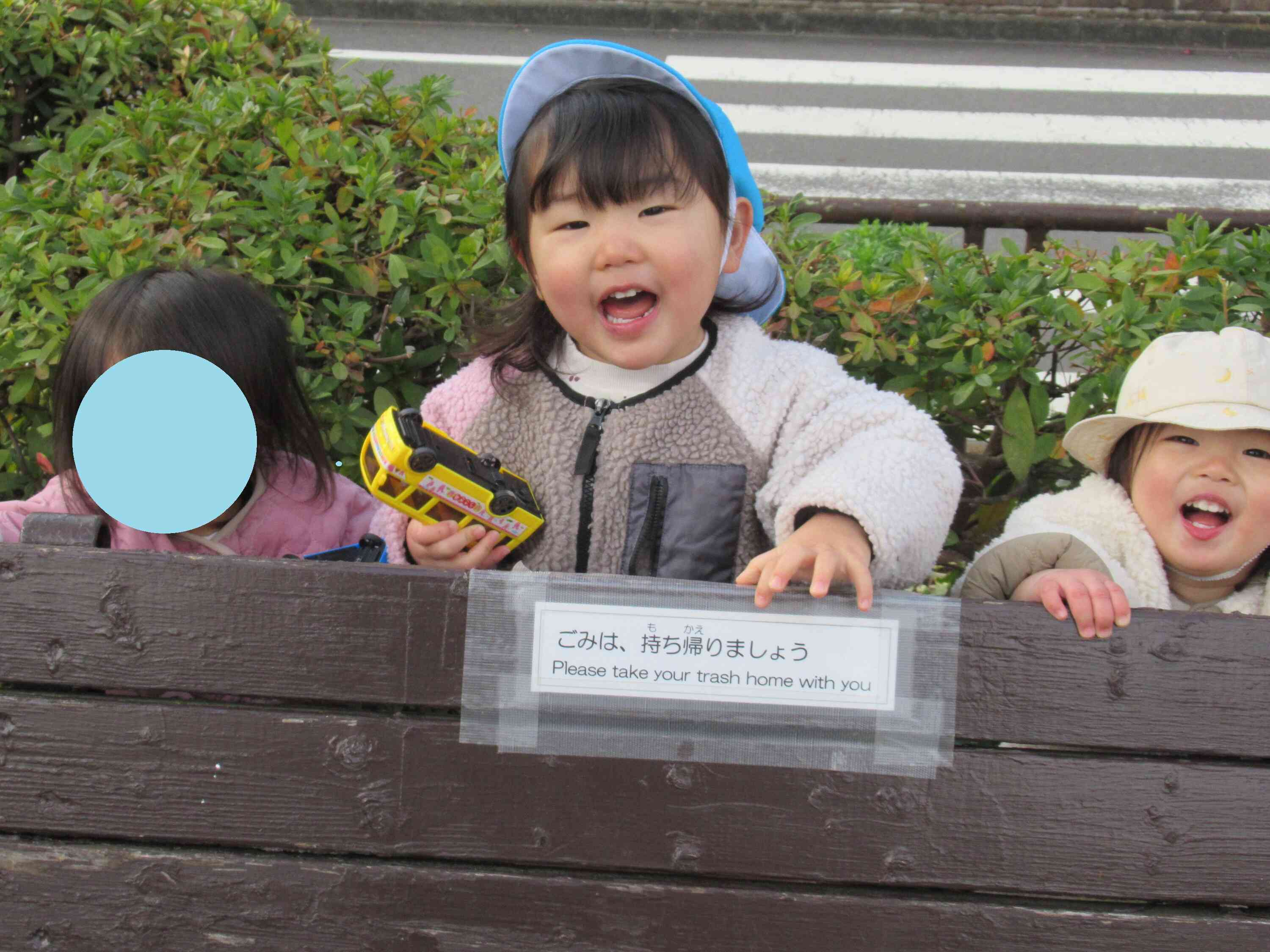 2026年新年あけましておめでとうございます