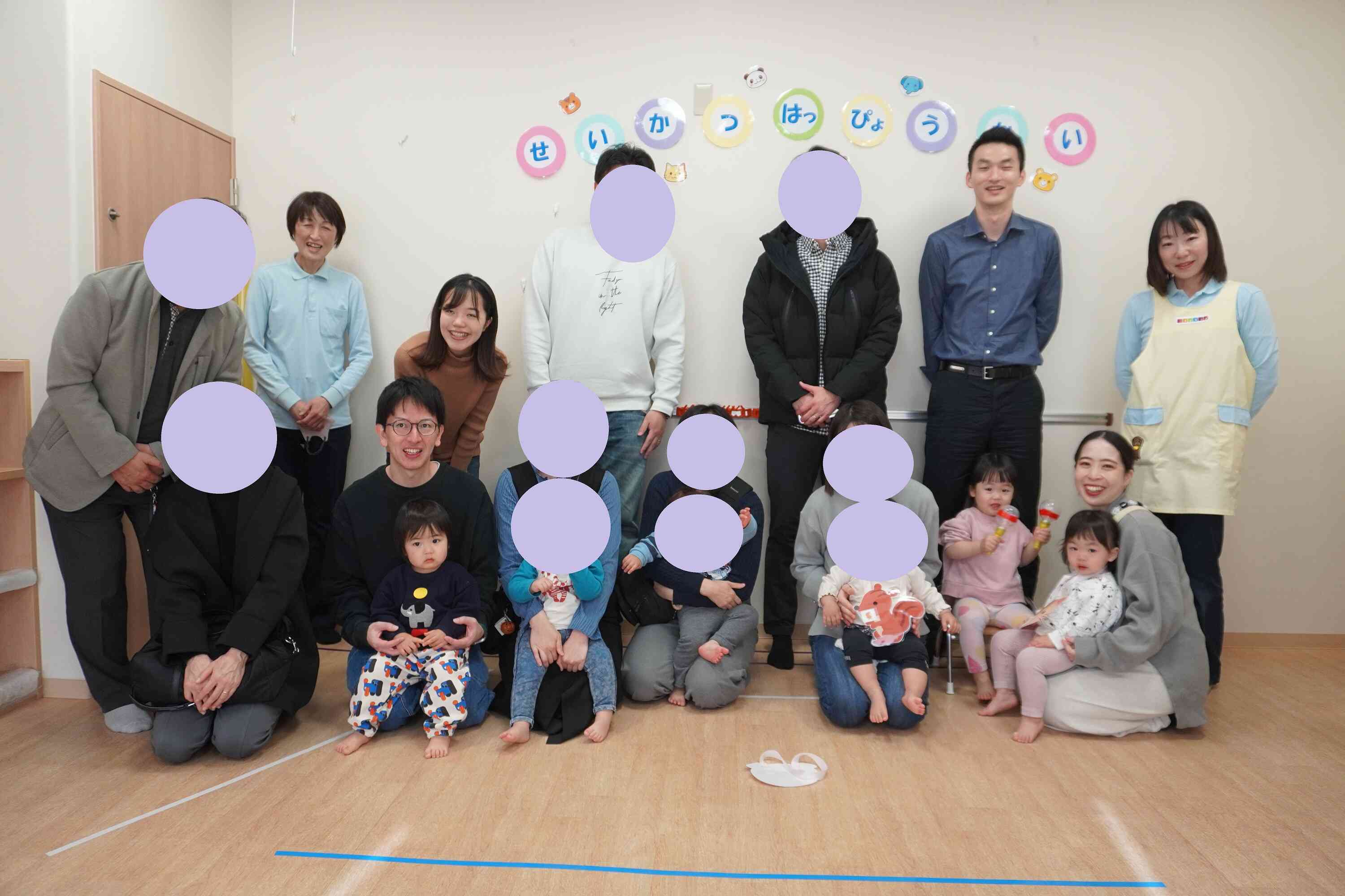 2025年度生活発表会