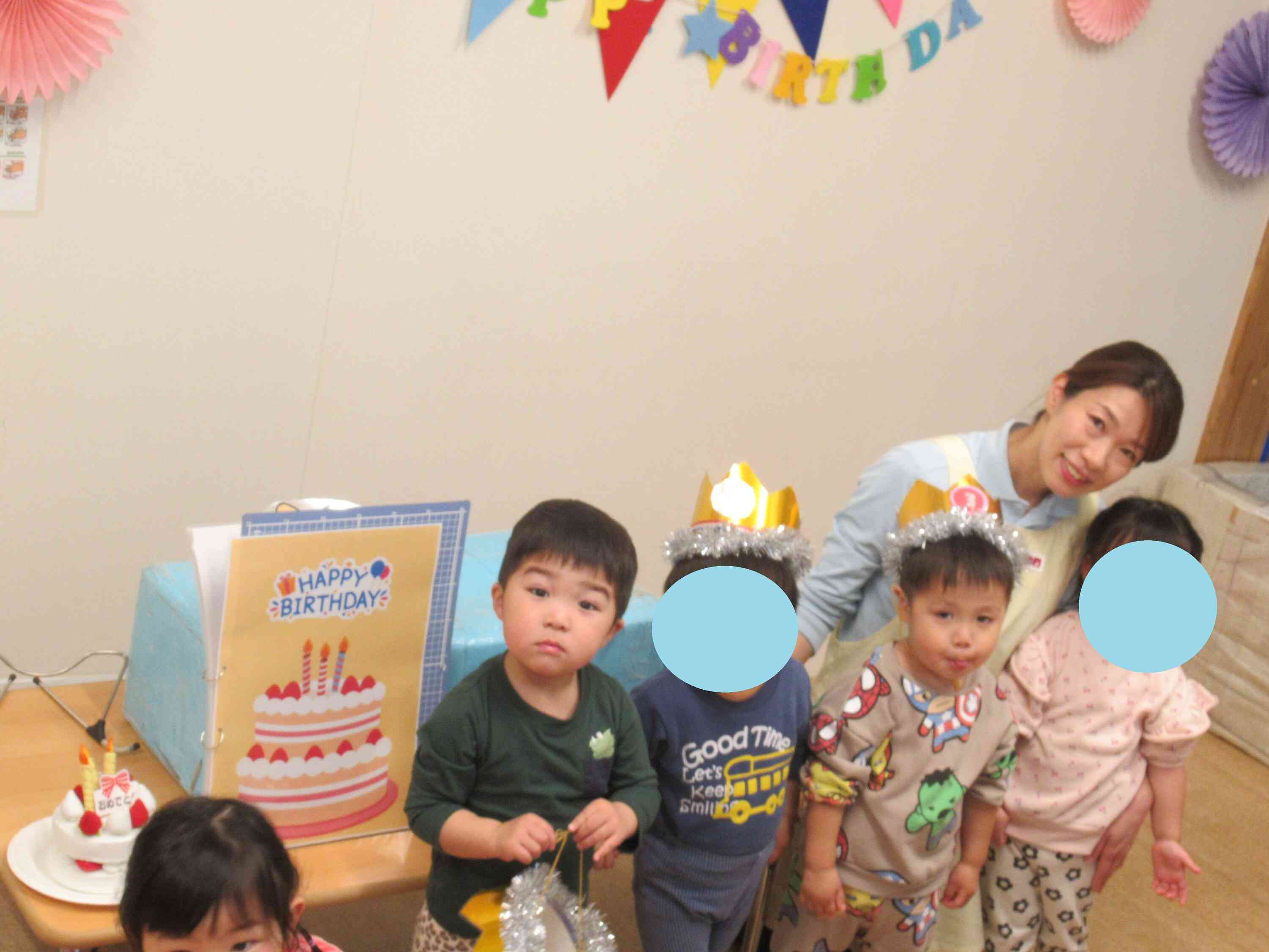 成長しました！