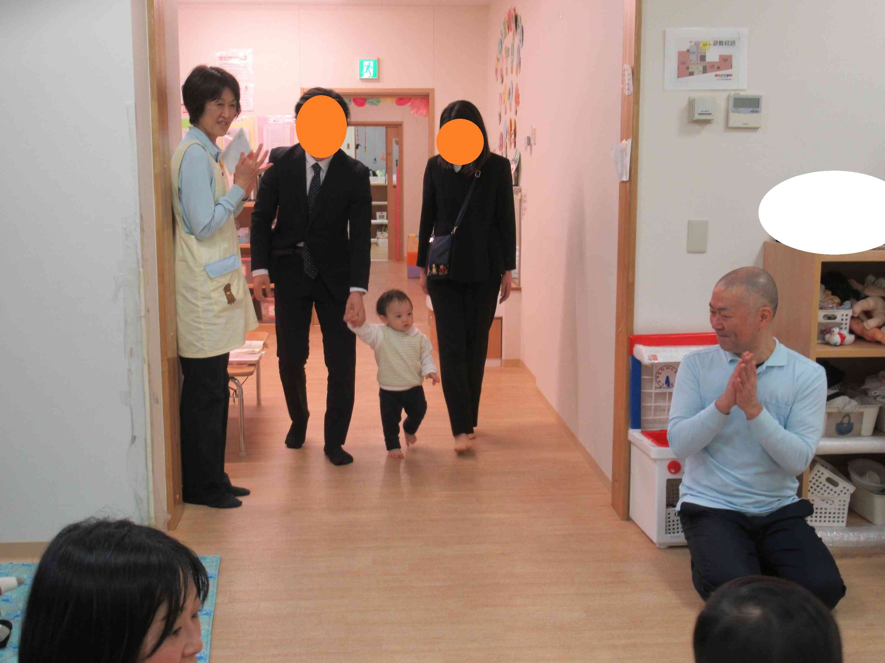 パパとママと