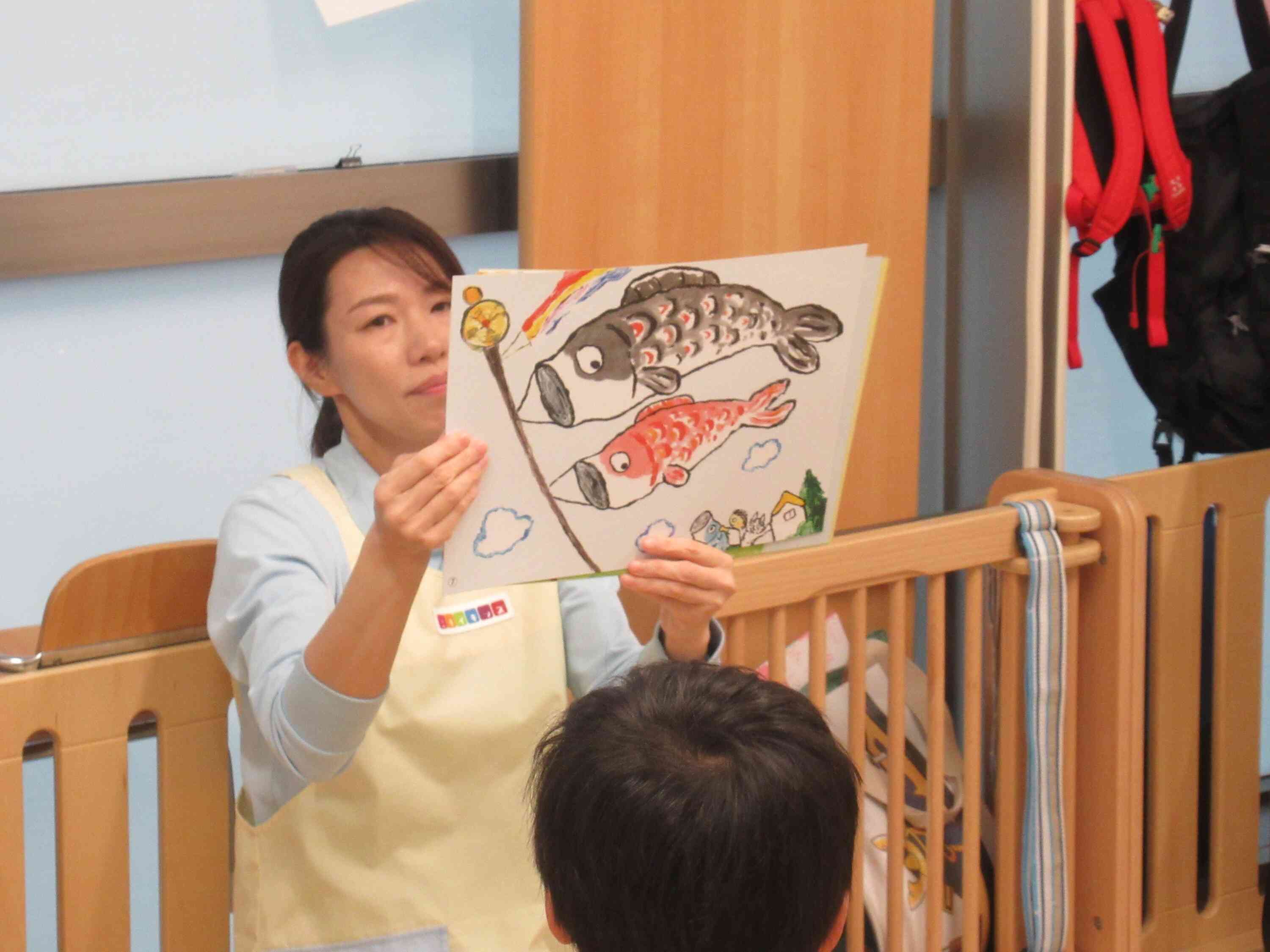 こどもの日