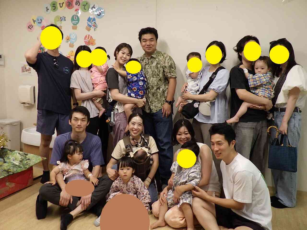 あひる組（１歳児）さん大集合！