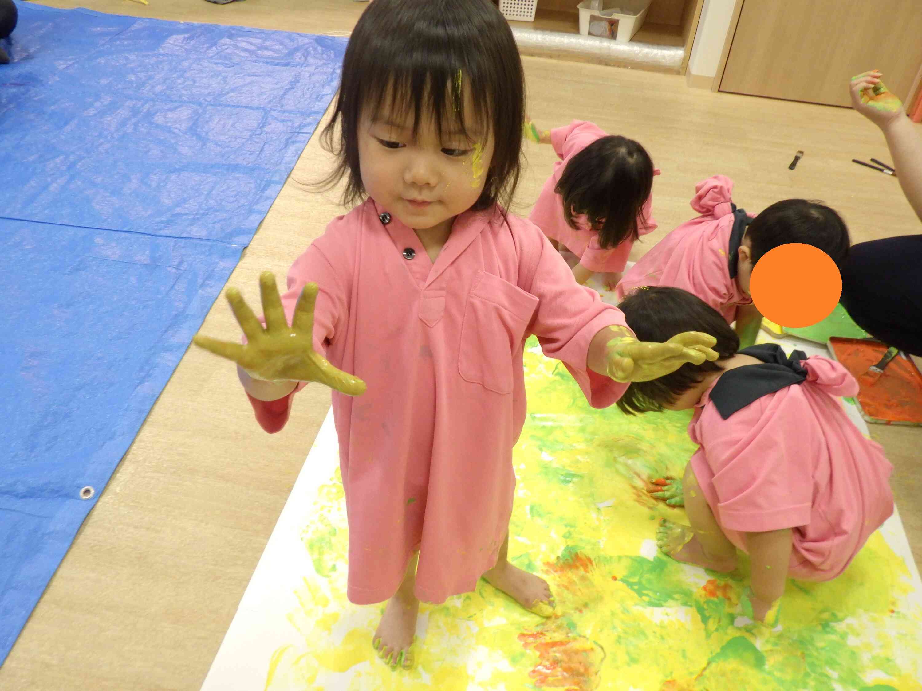 できたよ