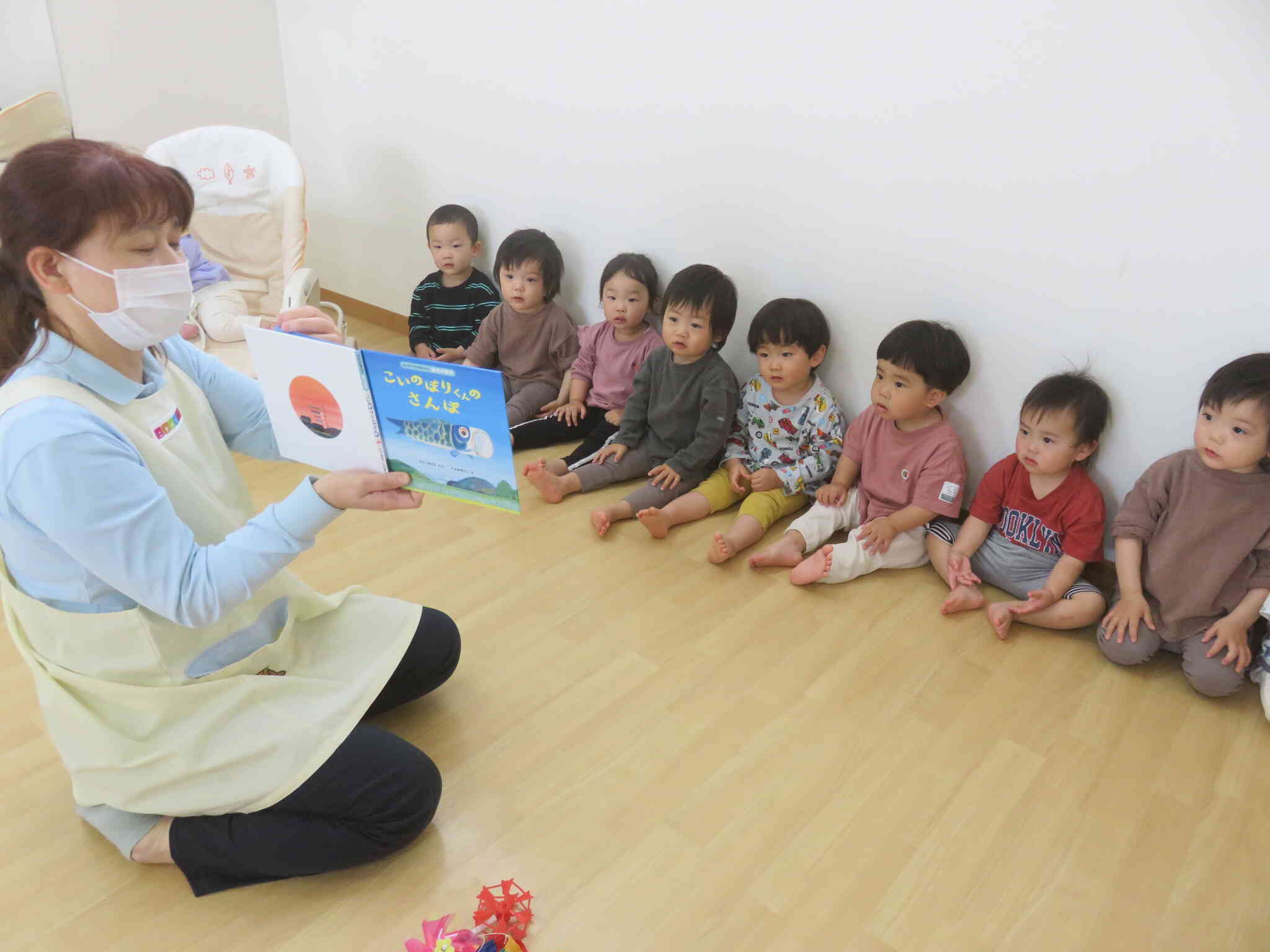 子どもの日会をしました！