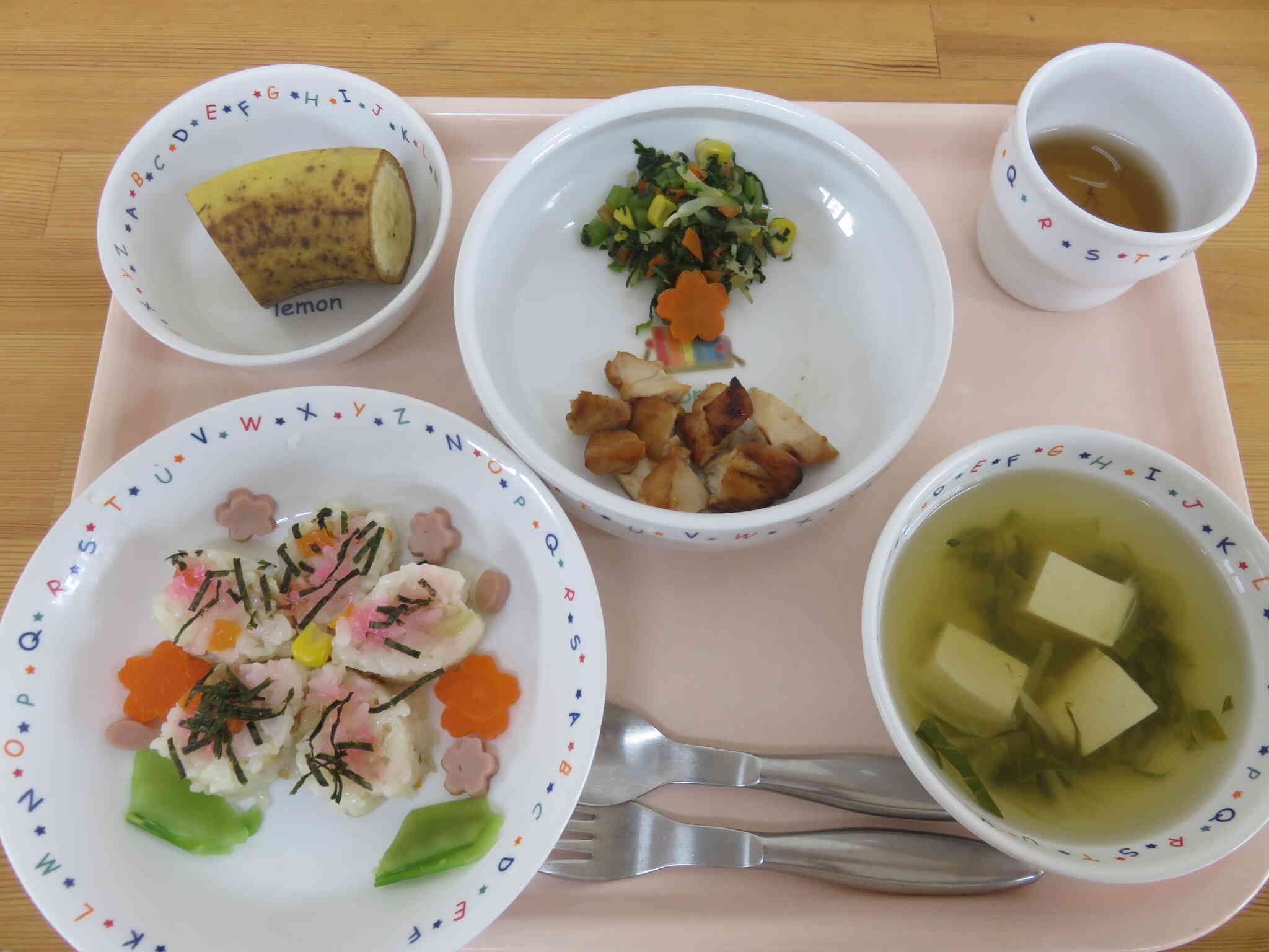 2025年4月25日の給食