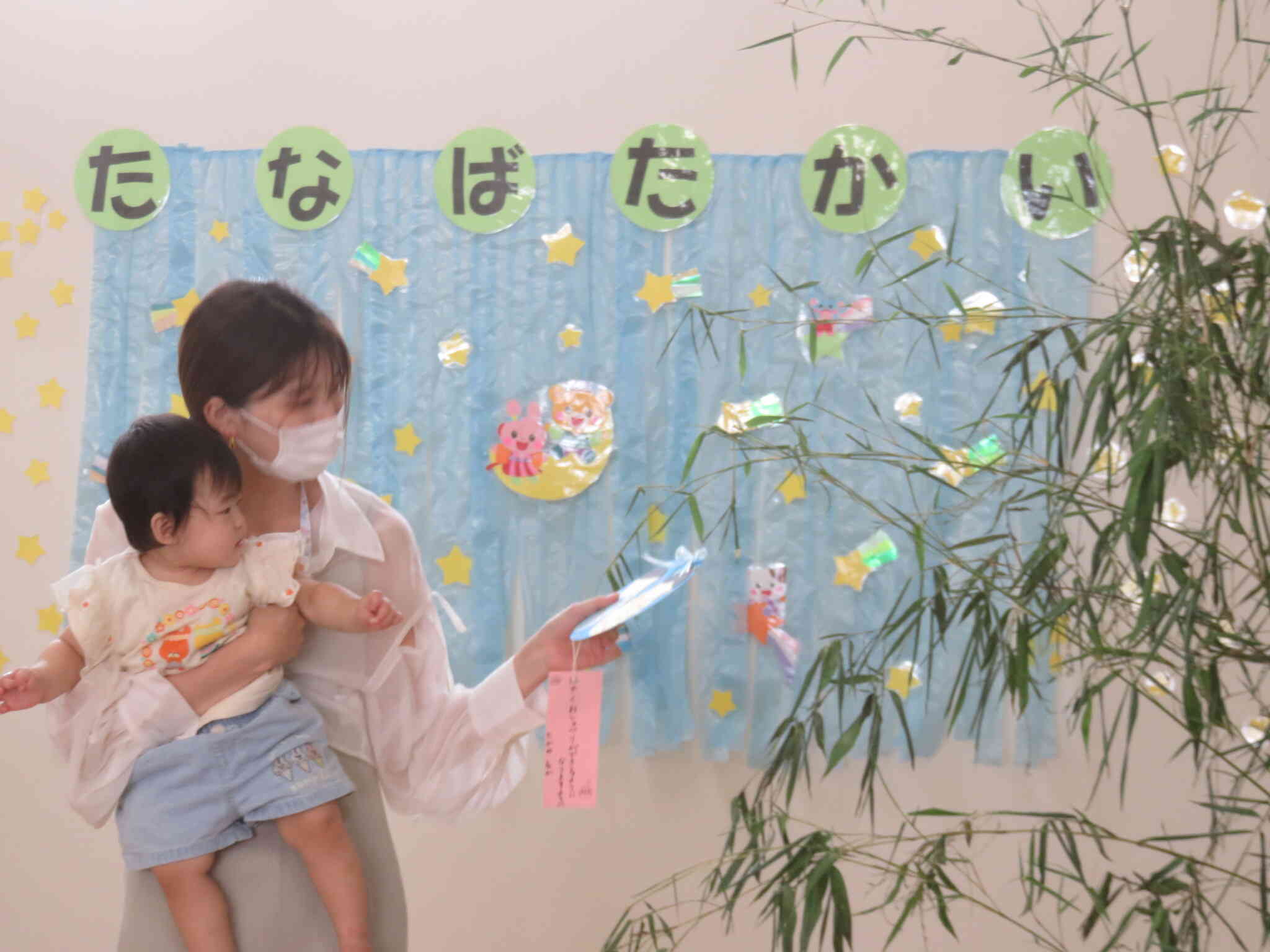 保育参加『七夕会』～全クラス～