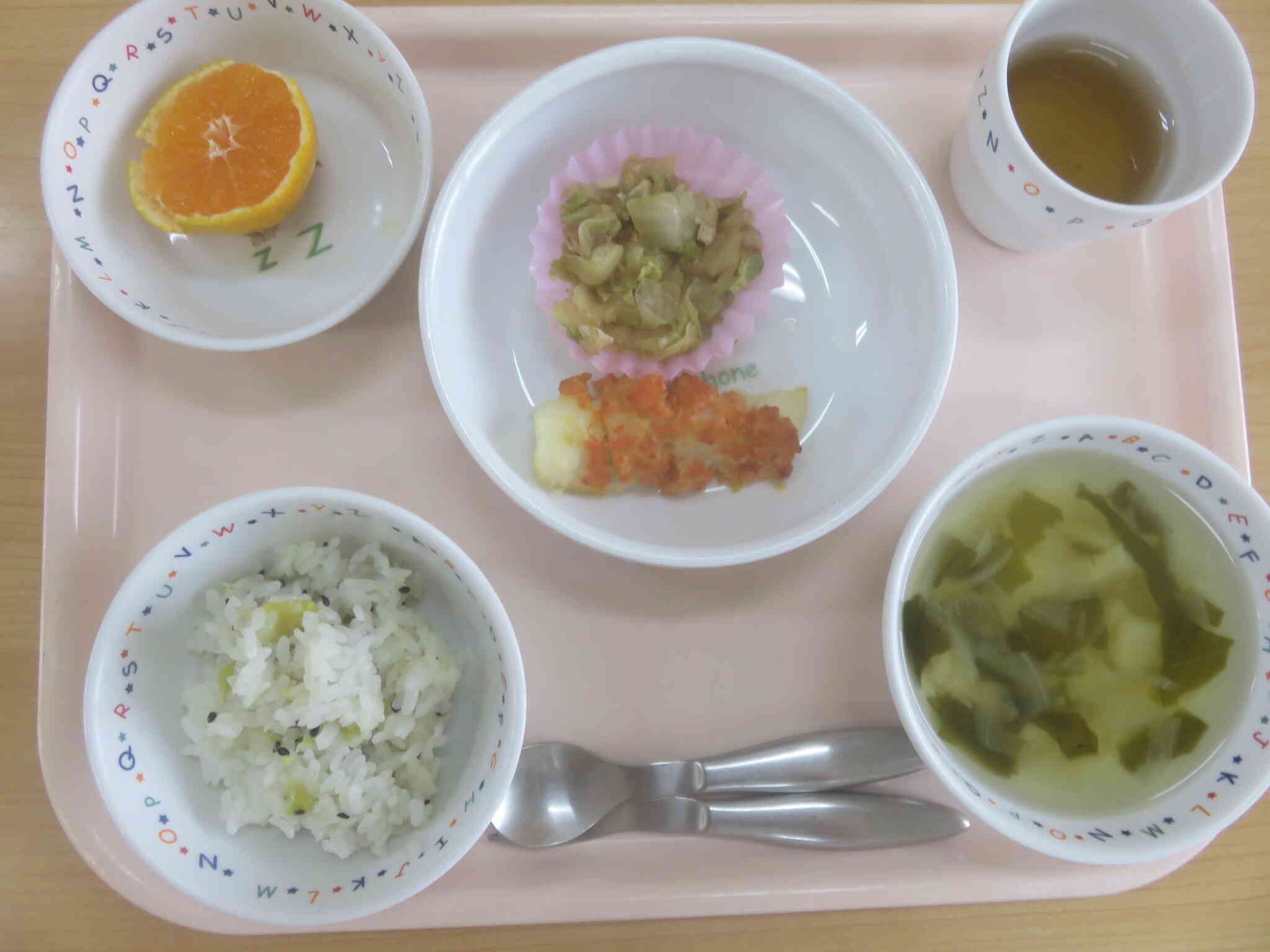 2025年11月17日の給食