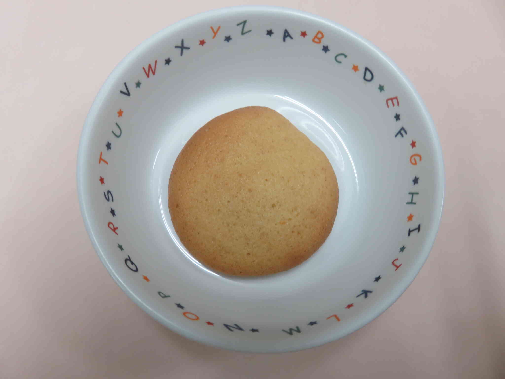 2025年11月21日【和食の日】のおやつ