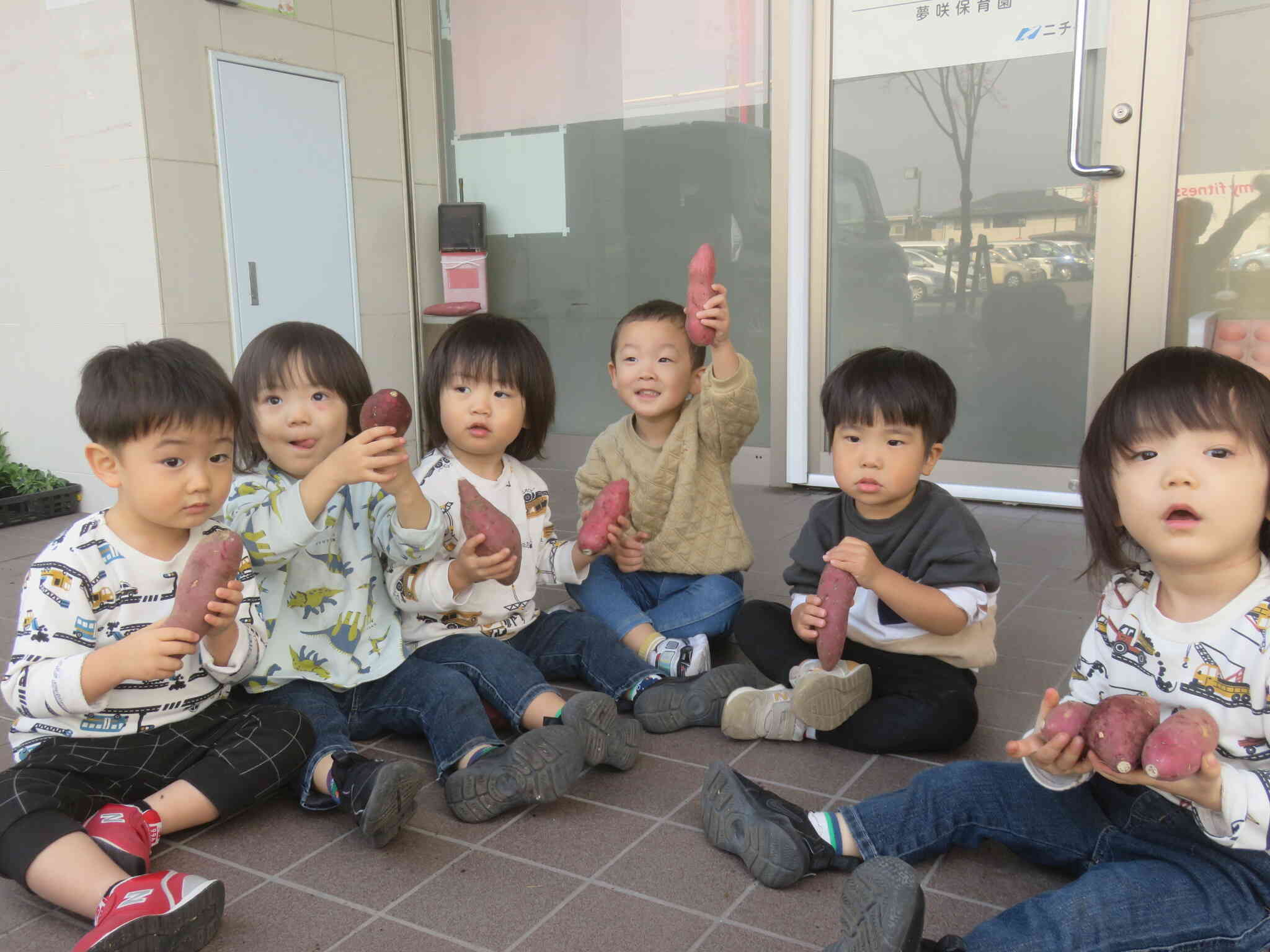 食育【芋ほり】～全クラス～
