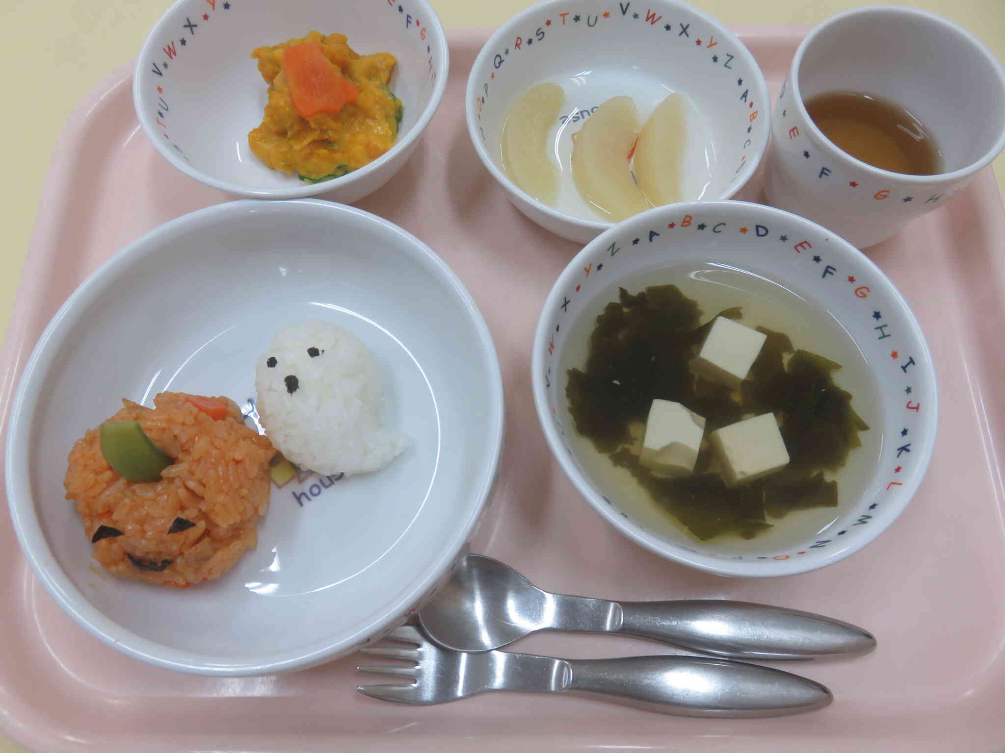 2025年10月31日の給食