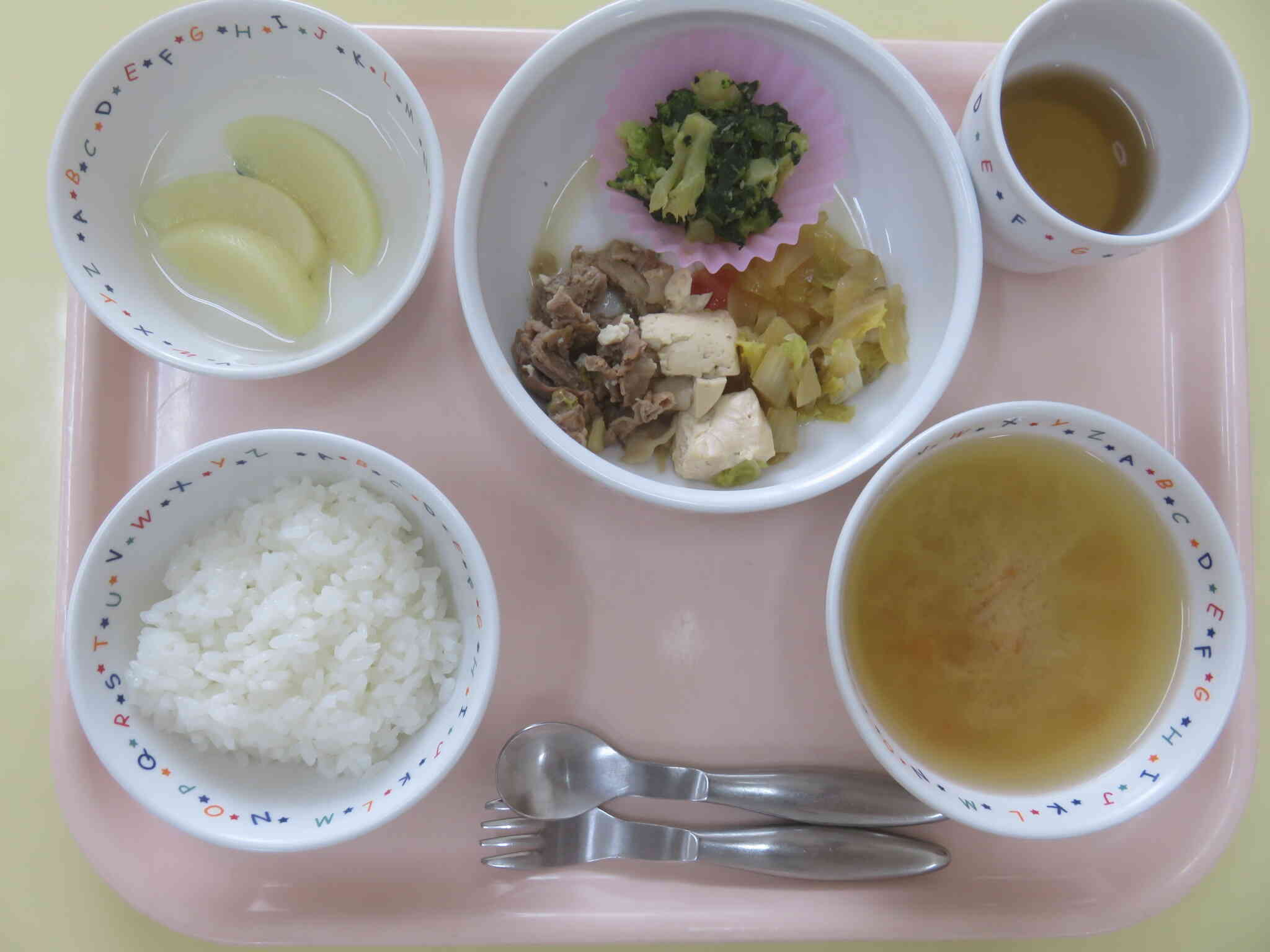 2025年11月12日の給食