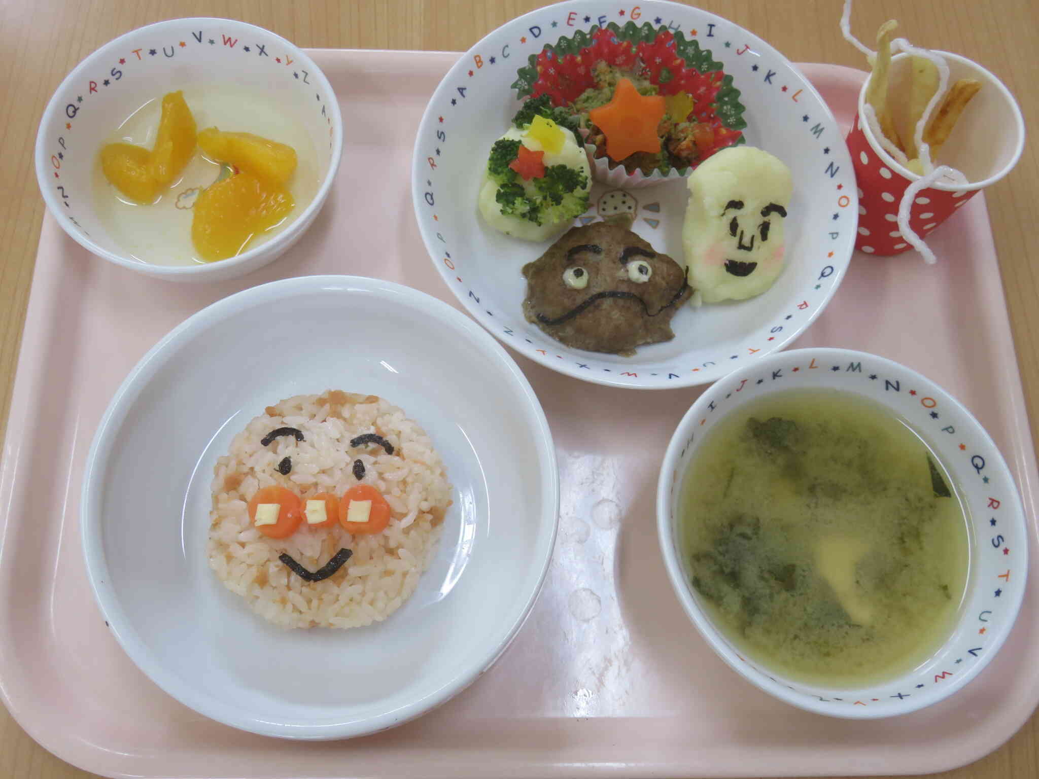 2025年12月24日の給食