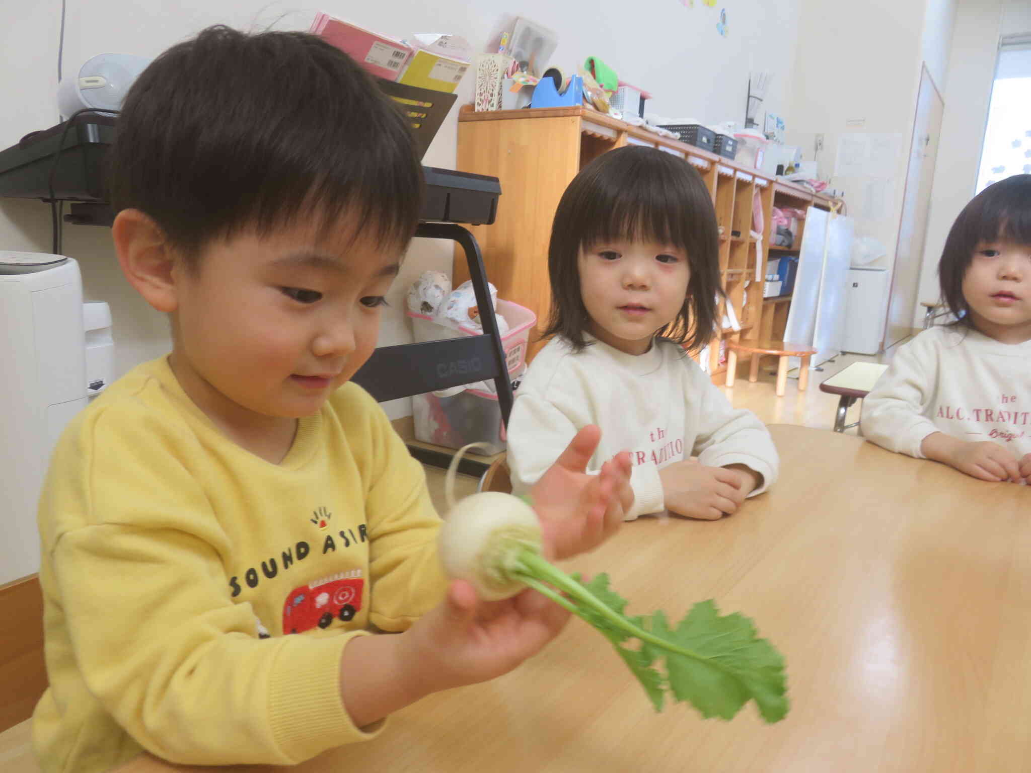 これなぁ～んだ！