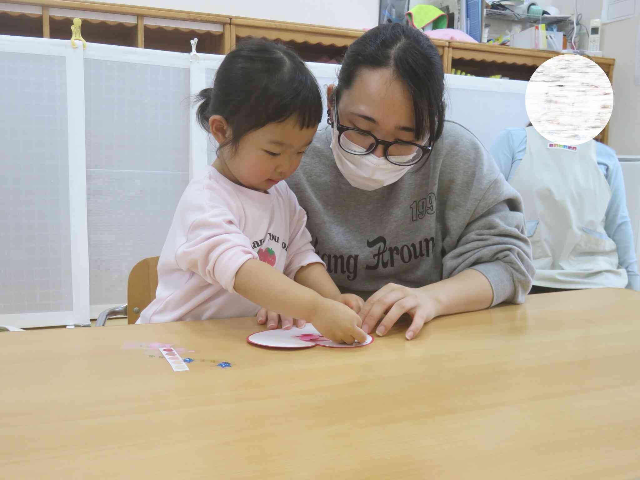 メッセージカードづくり