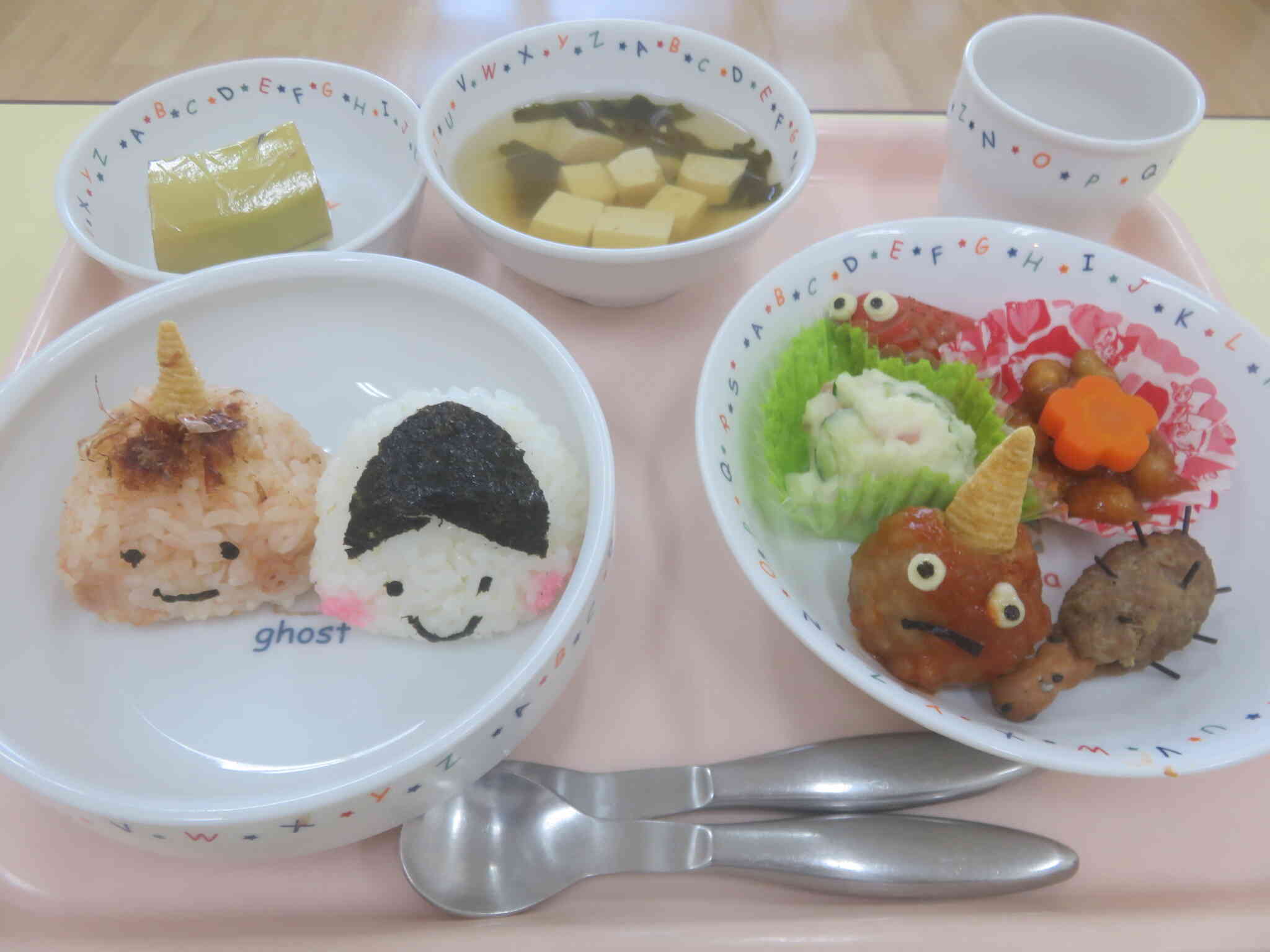 2026年2月3日の給食