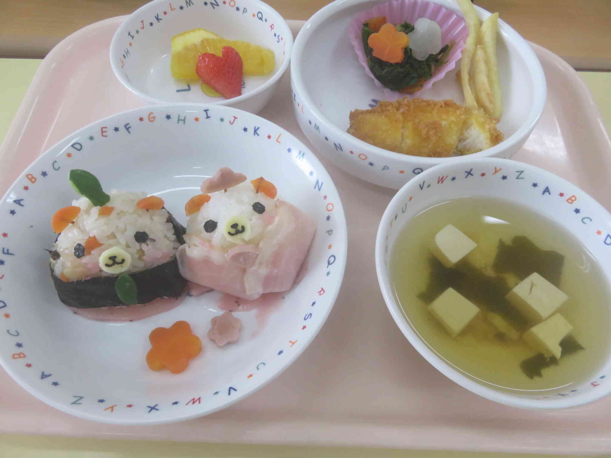 2026年3月3日の給食