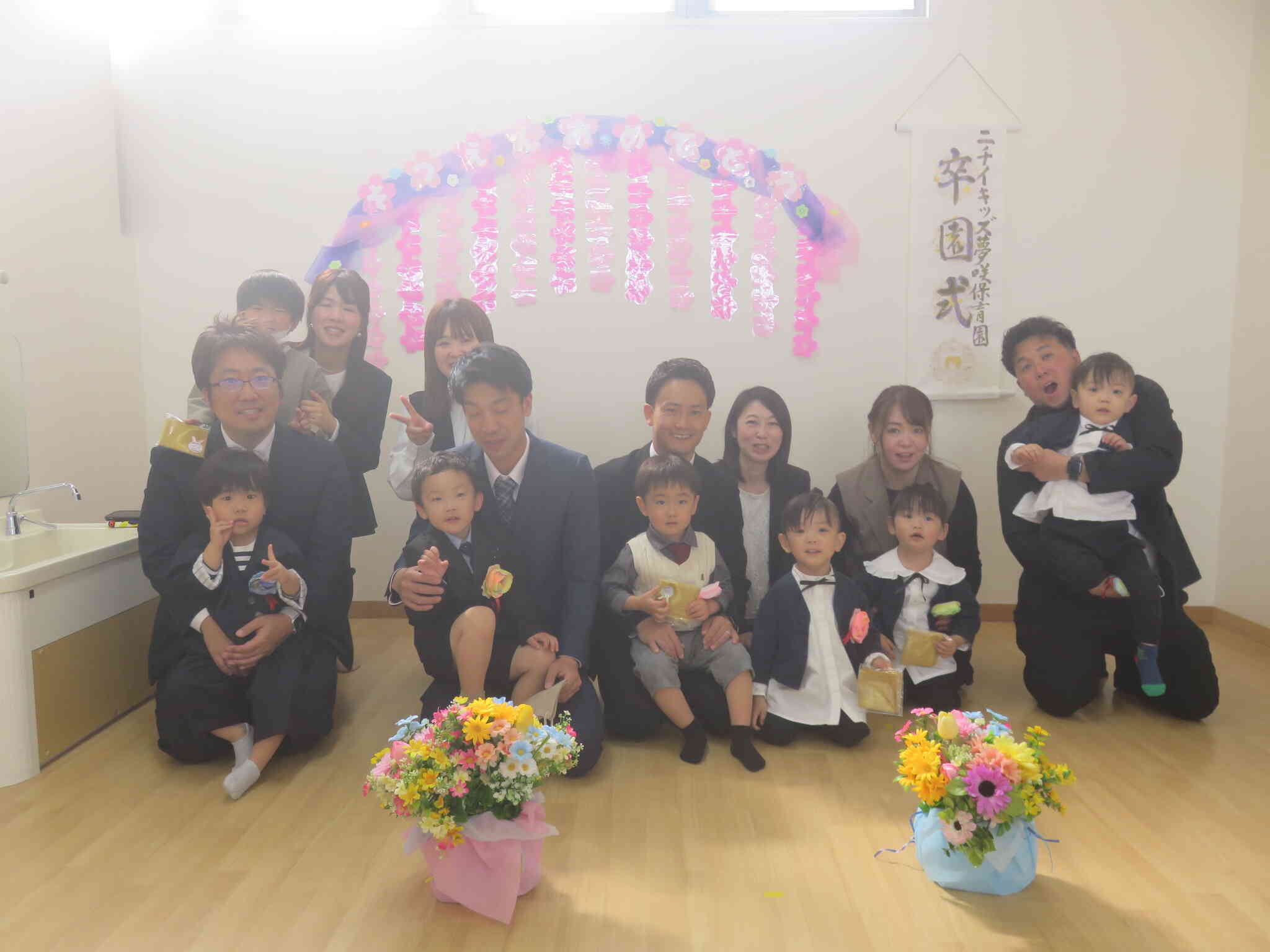 卒園式～2歳児～