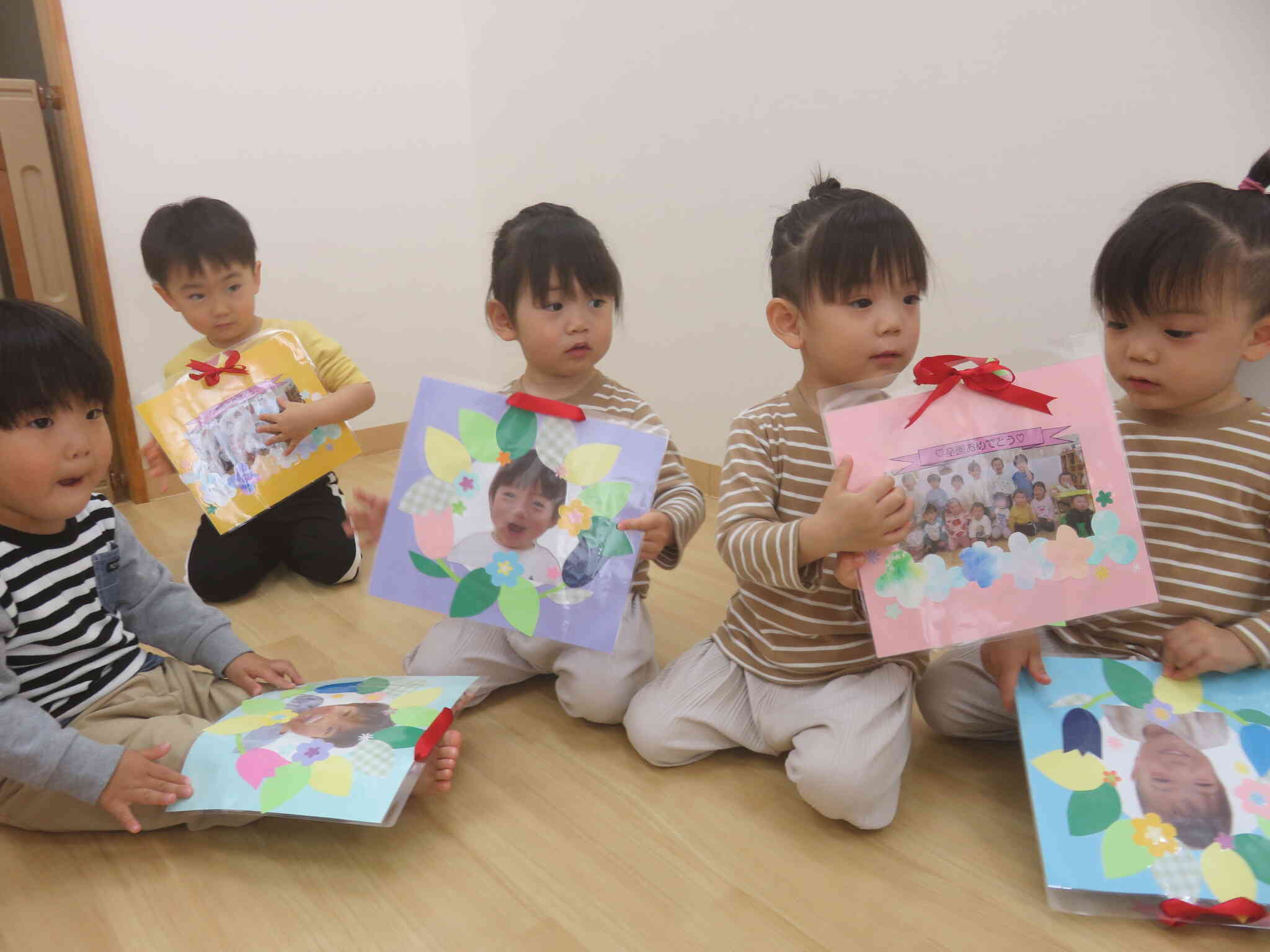 たくさんあそんでくれてありがとう！