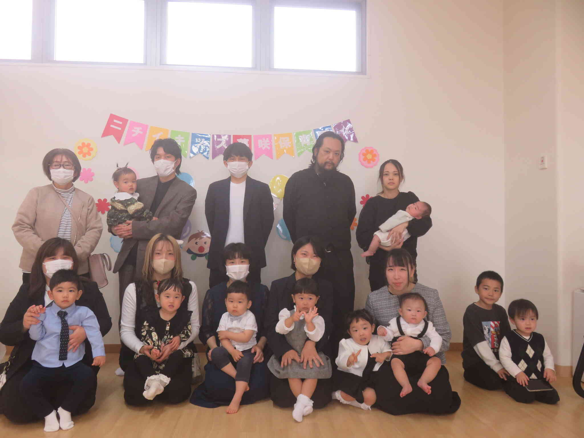 入園・進級式～全クラス～