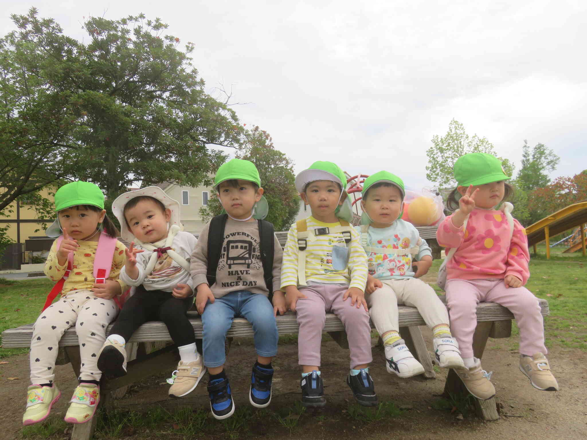 春の遠足～1・2歳児～