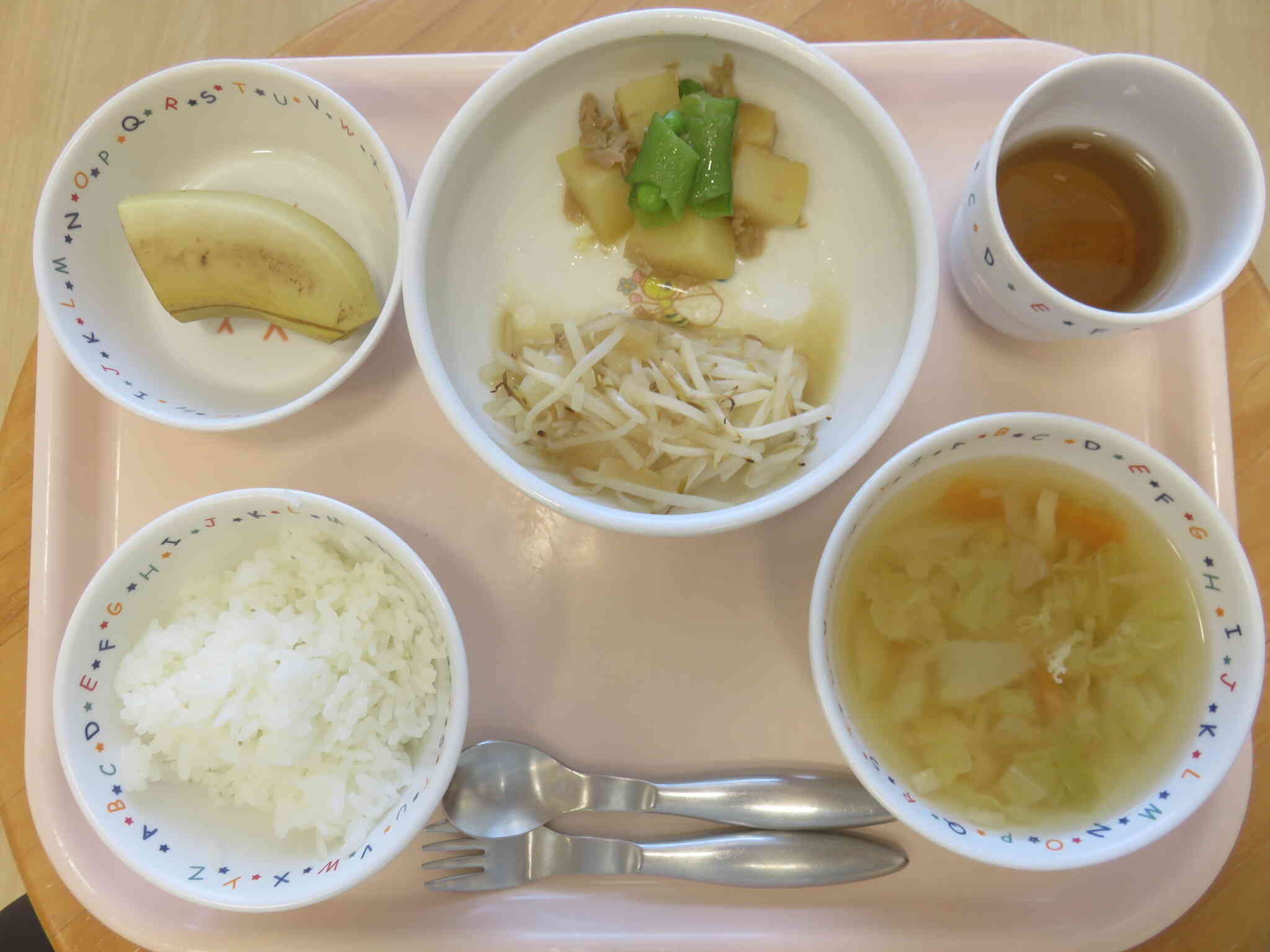 2026年5月25日の給食