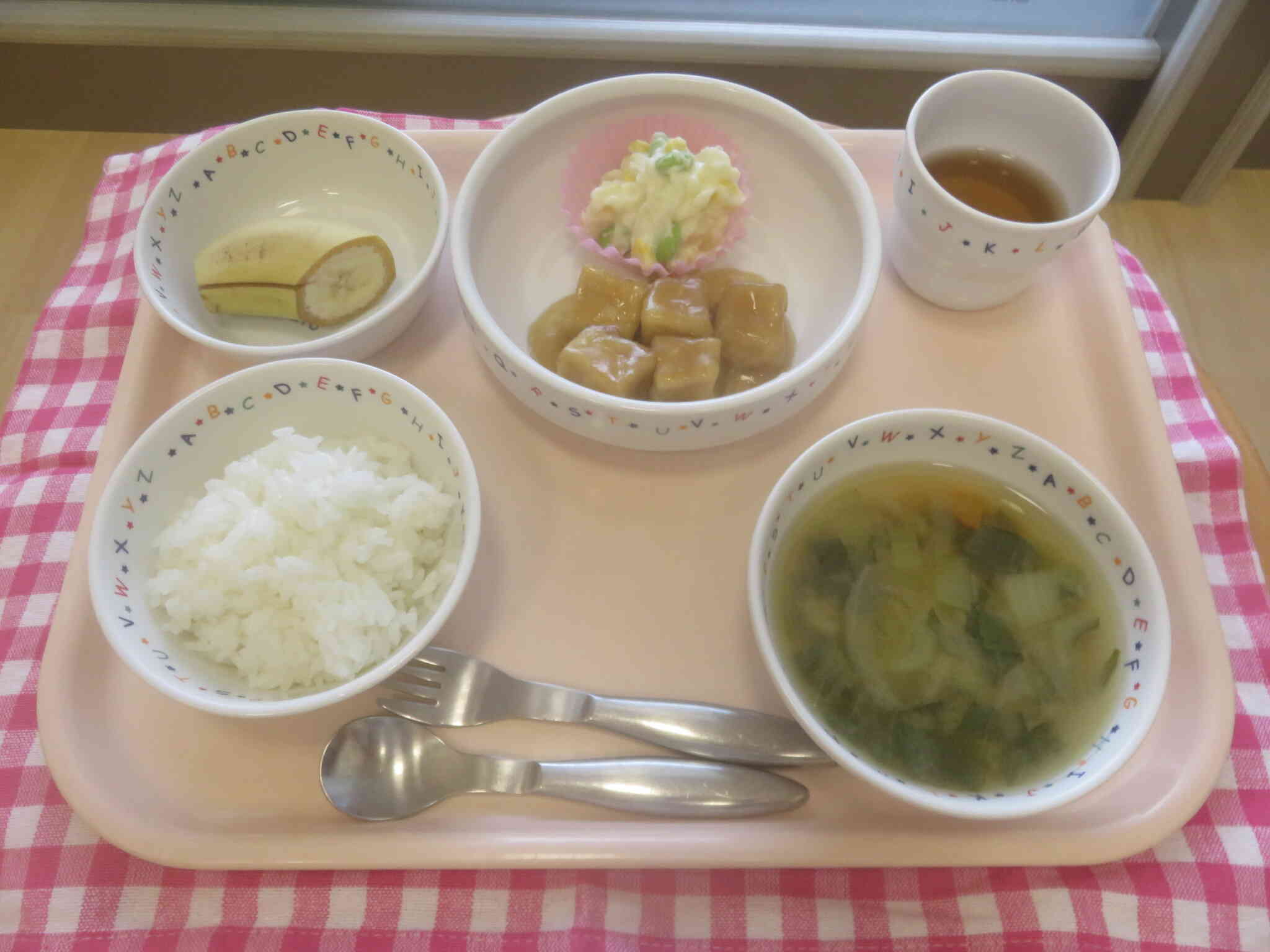 6月15日の給食