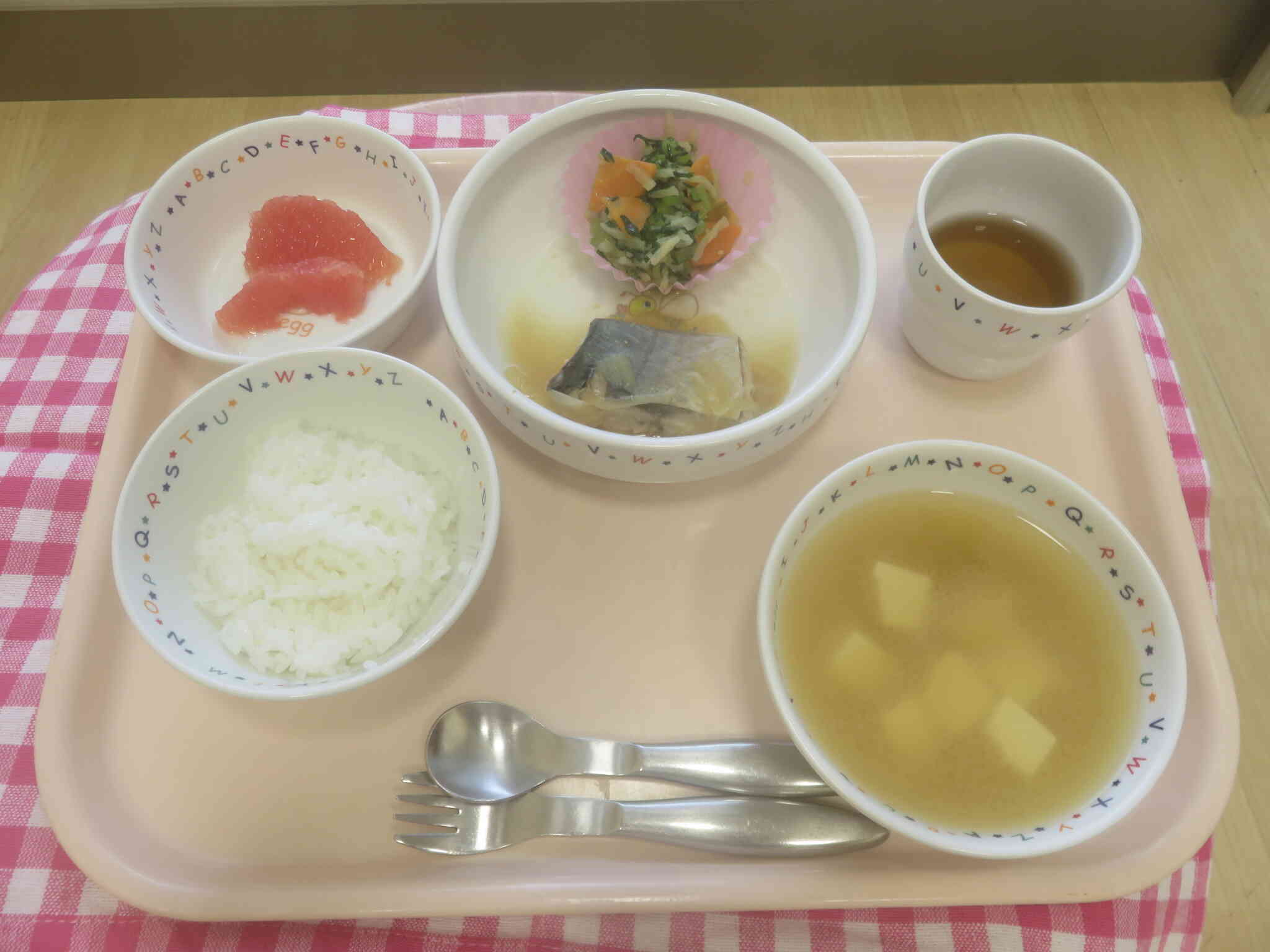 6月17日の給食