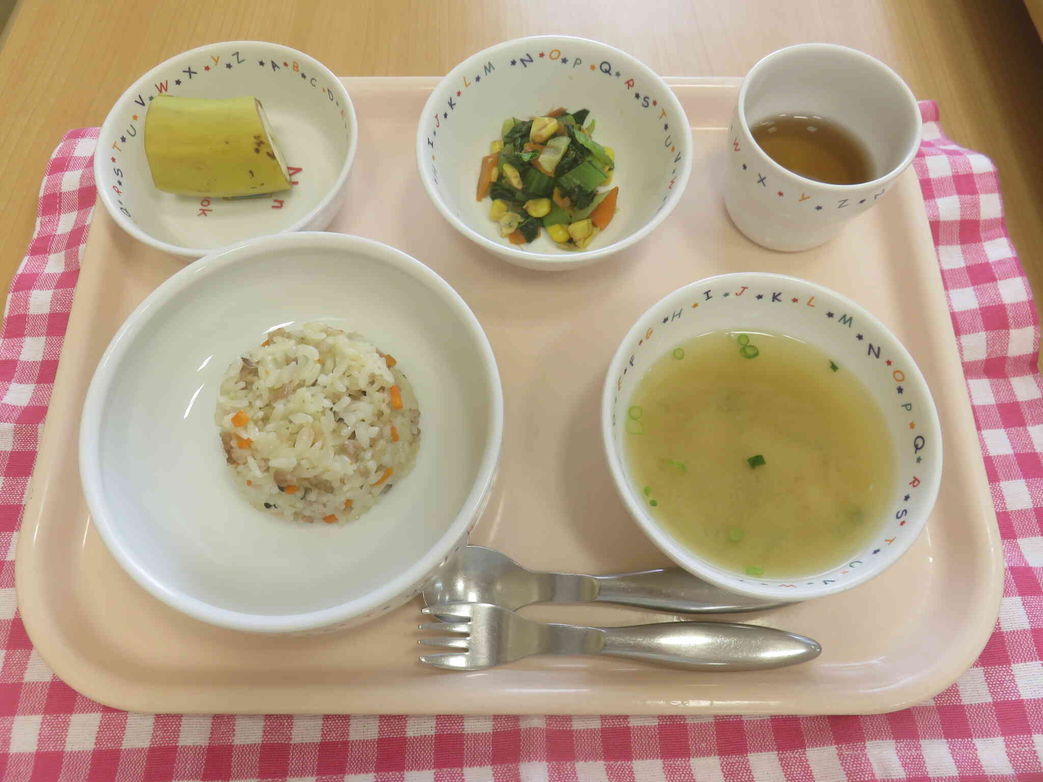 おいしい給食!