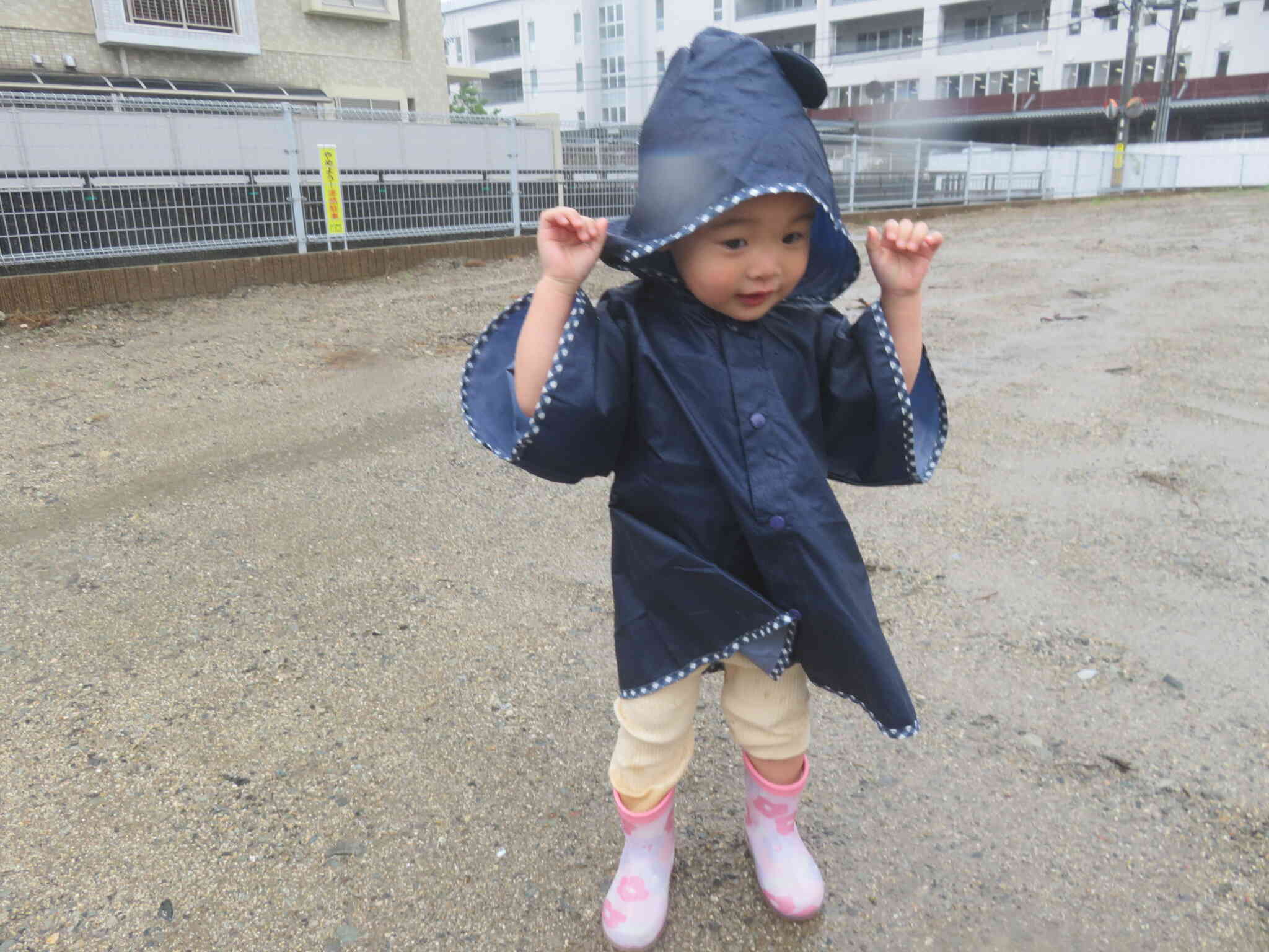 雨の日のお散歩～1・2歳児～