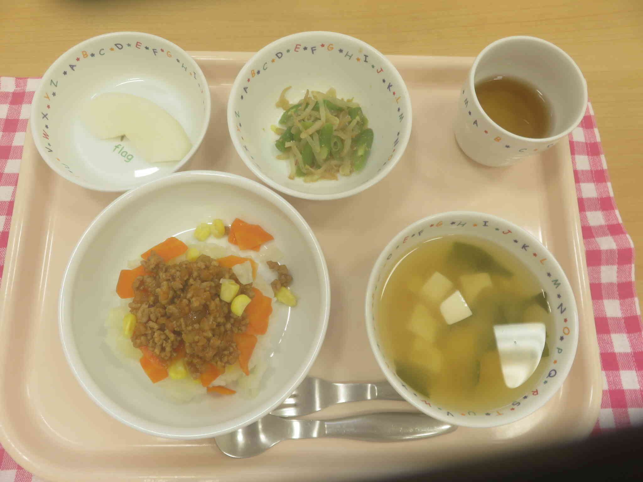 9月9日の給食
