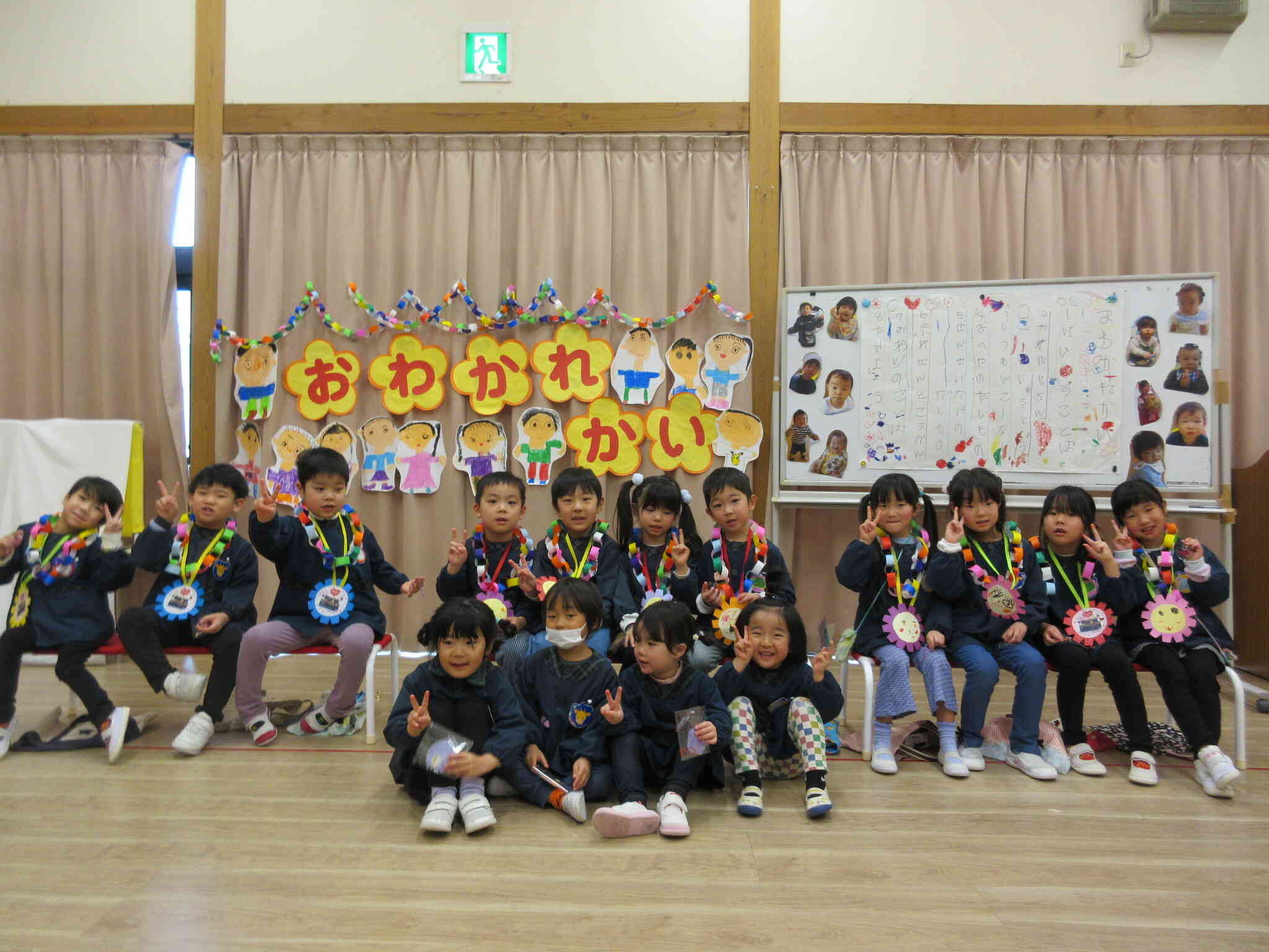 一緒に記念撮影