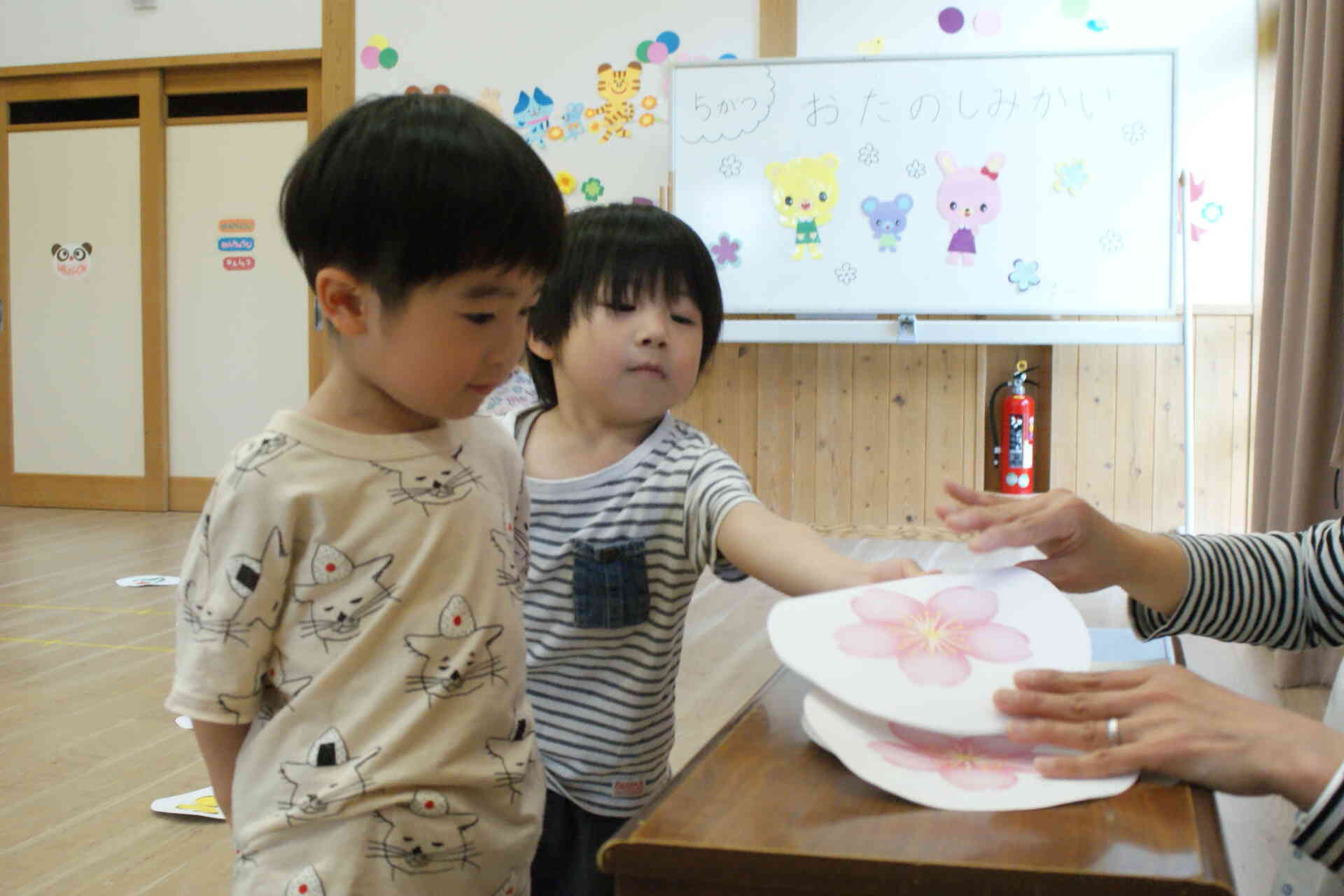 見つけたよ！はい、どうぞ。