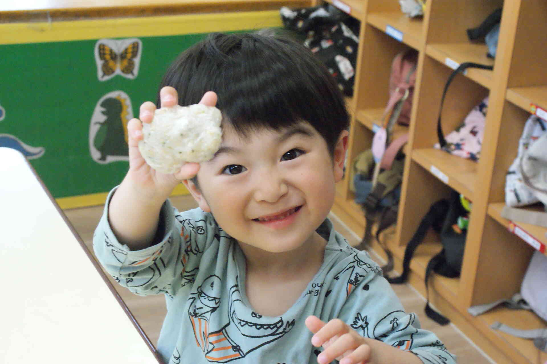 おにぎり作ったよ！