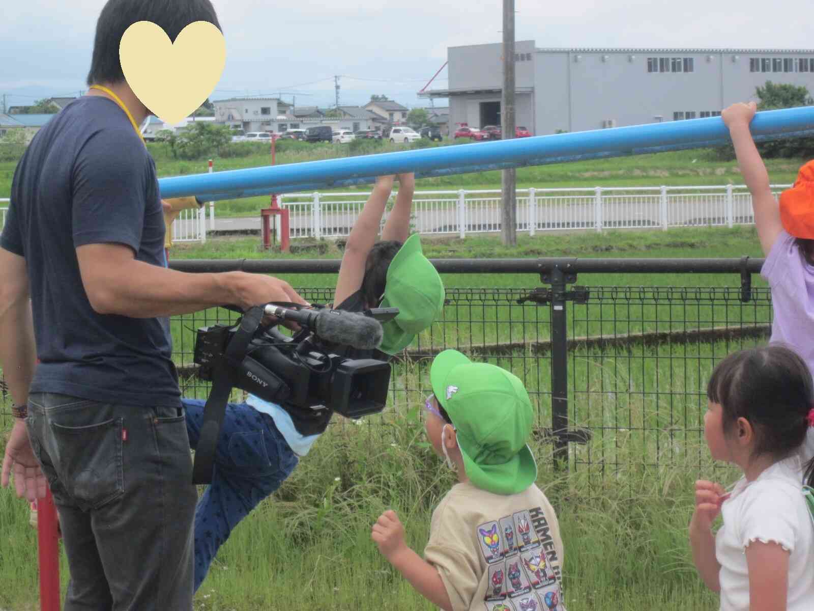 カメラ見せて！