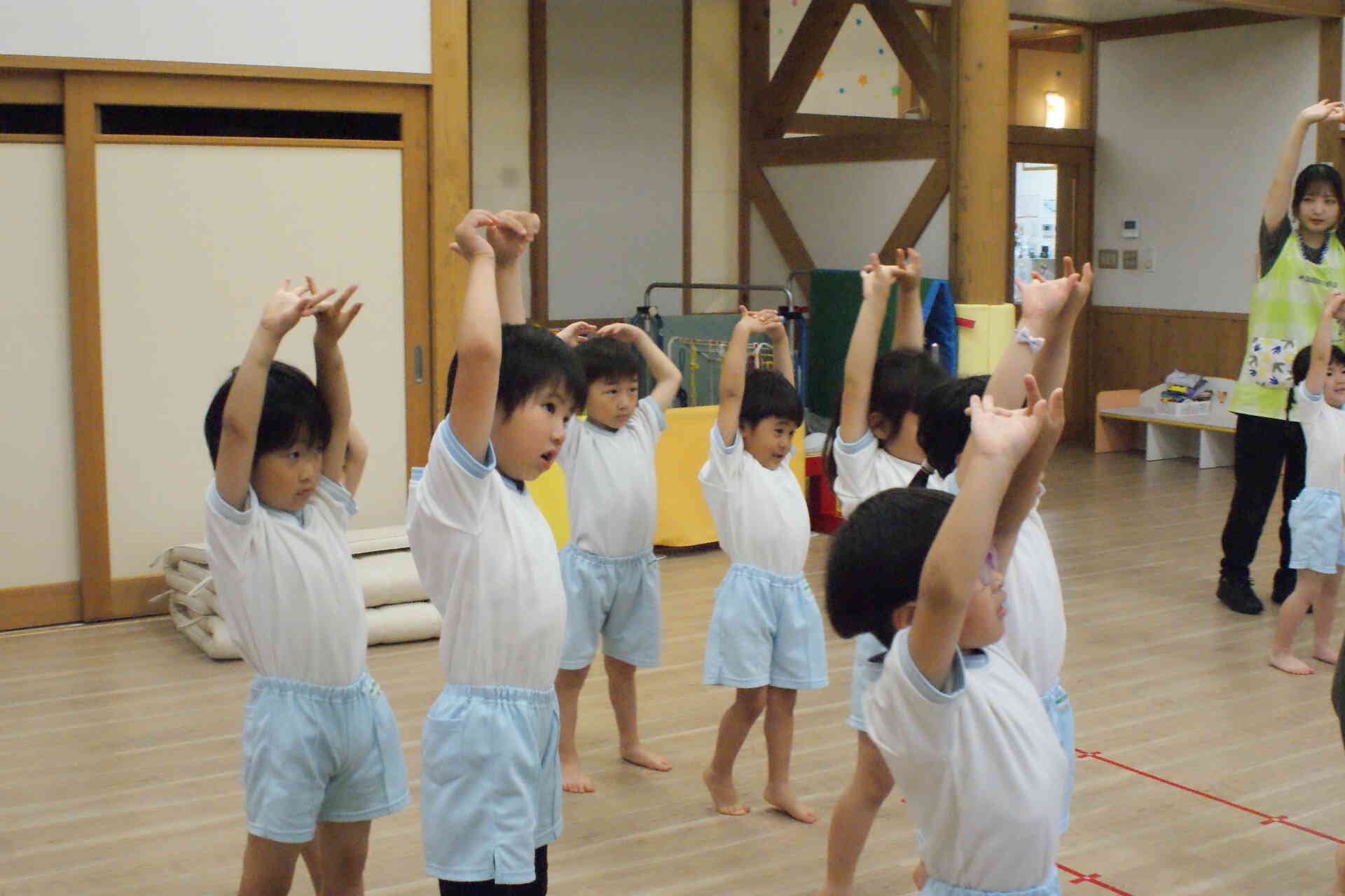 準備運動