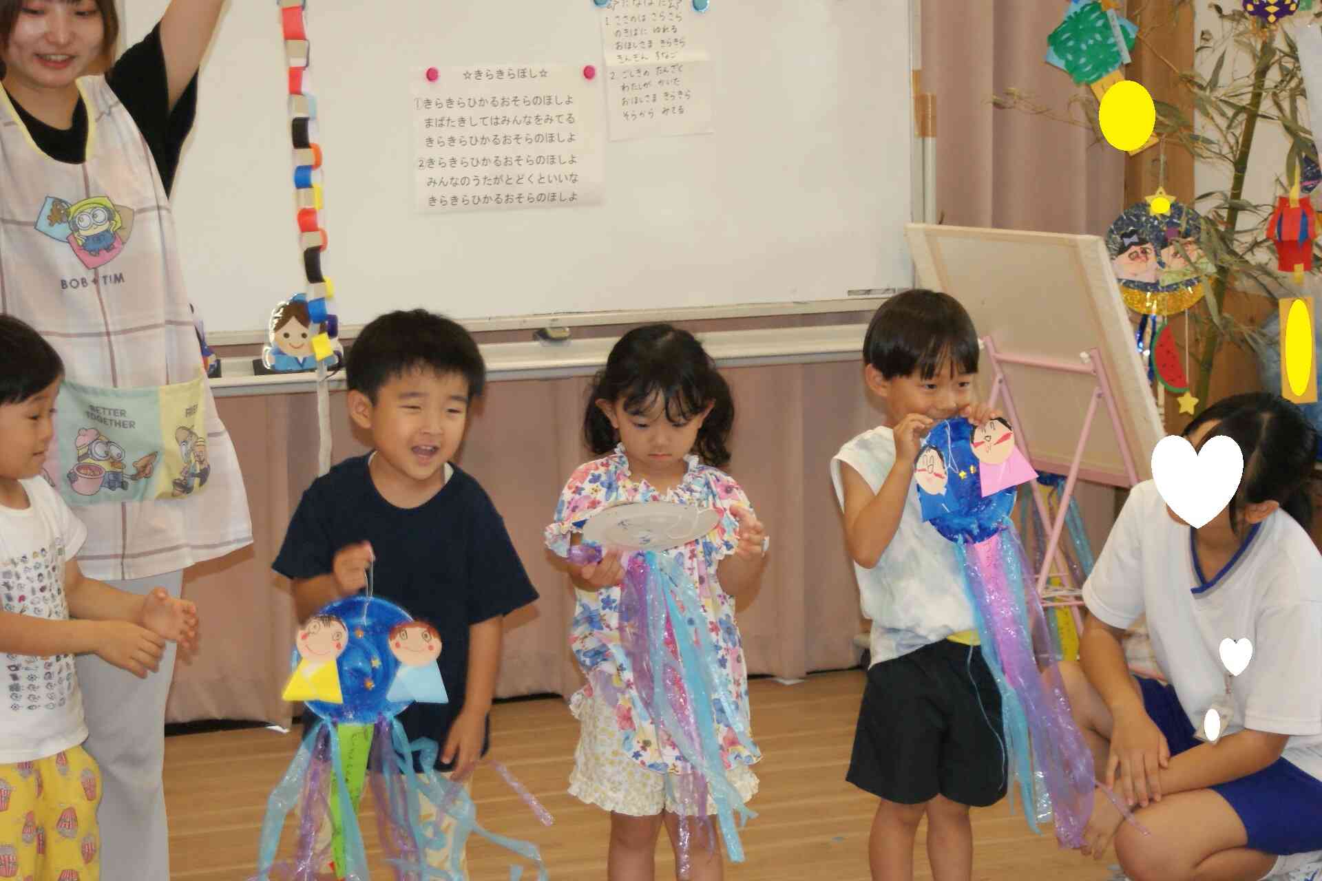 4歳児飾りの紹介