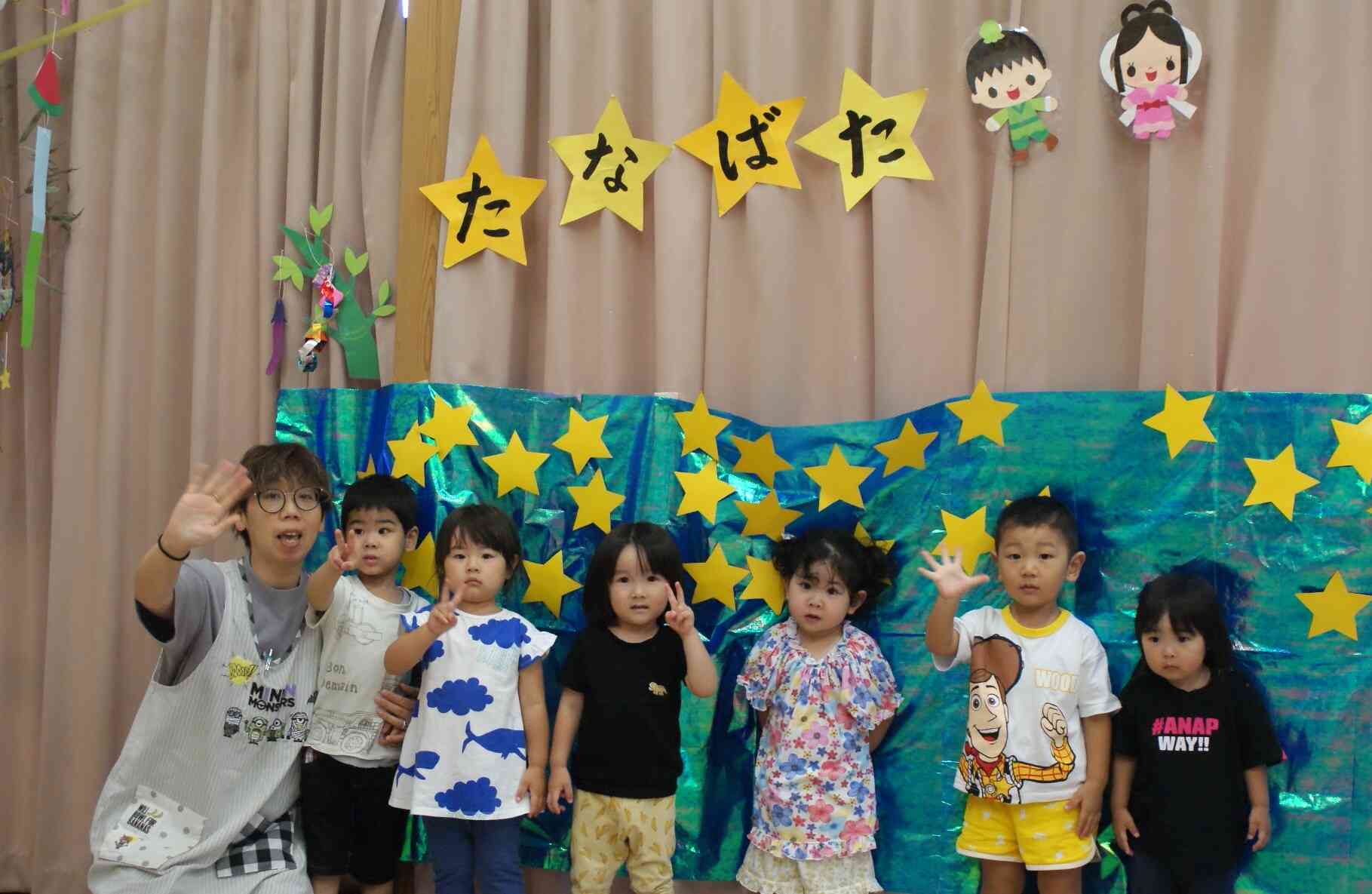 2歳児
