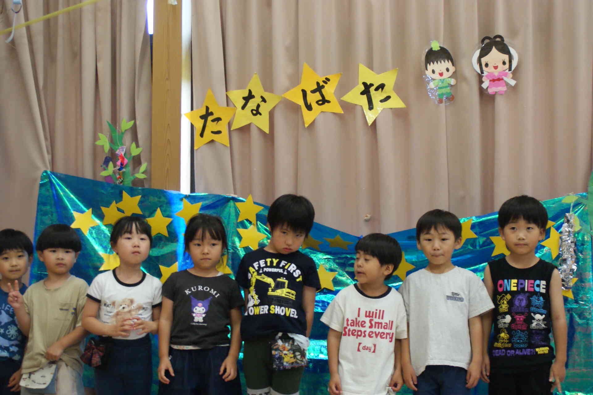5歳児