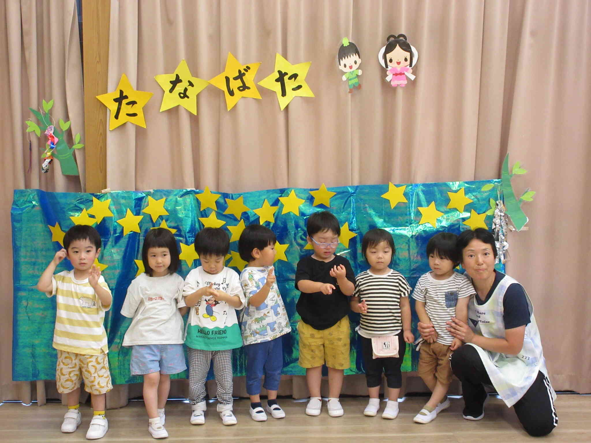 3歳児